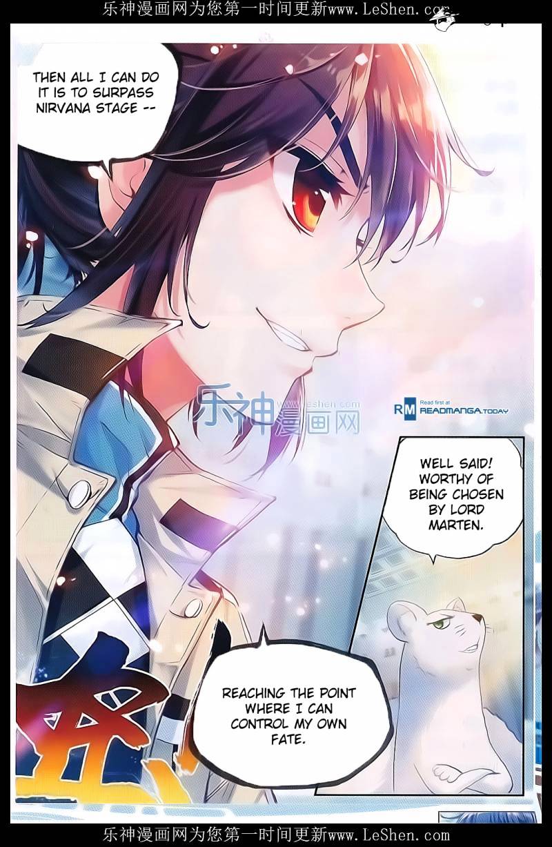 Wu Dong Qian Kun - Chapter 40