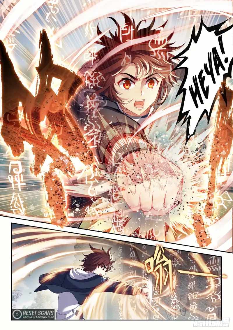 Wu Dong Qian Kun - Chapter 186