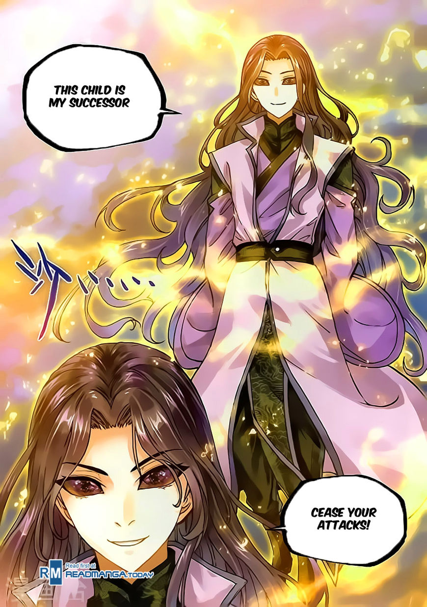 Wu Dong Qian Kun - Chapter 62