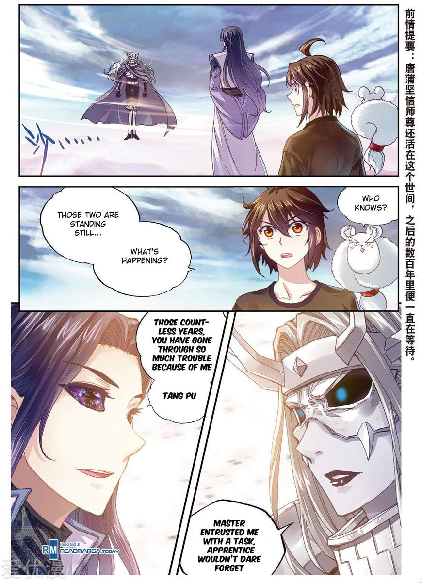 Wu Dong Qian Kun - Chapter 66 : Goodbye After A Reunion