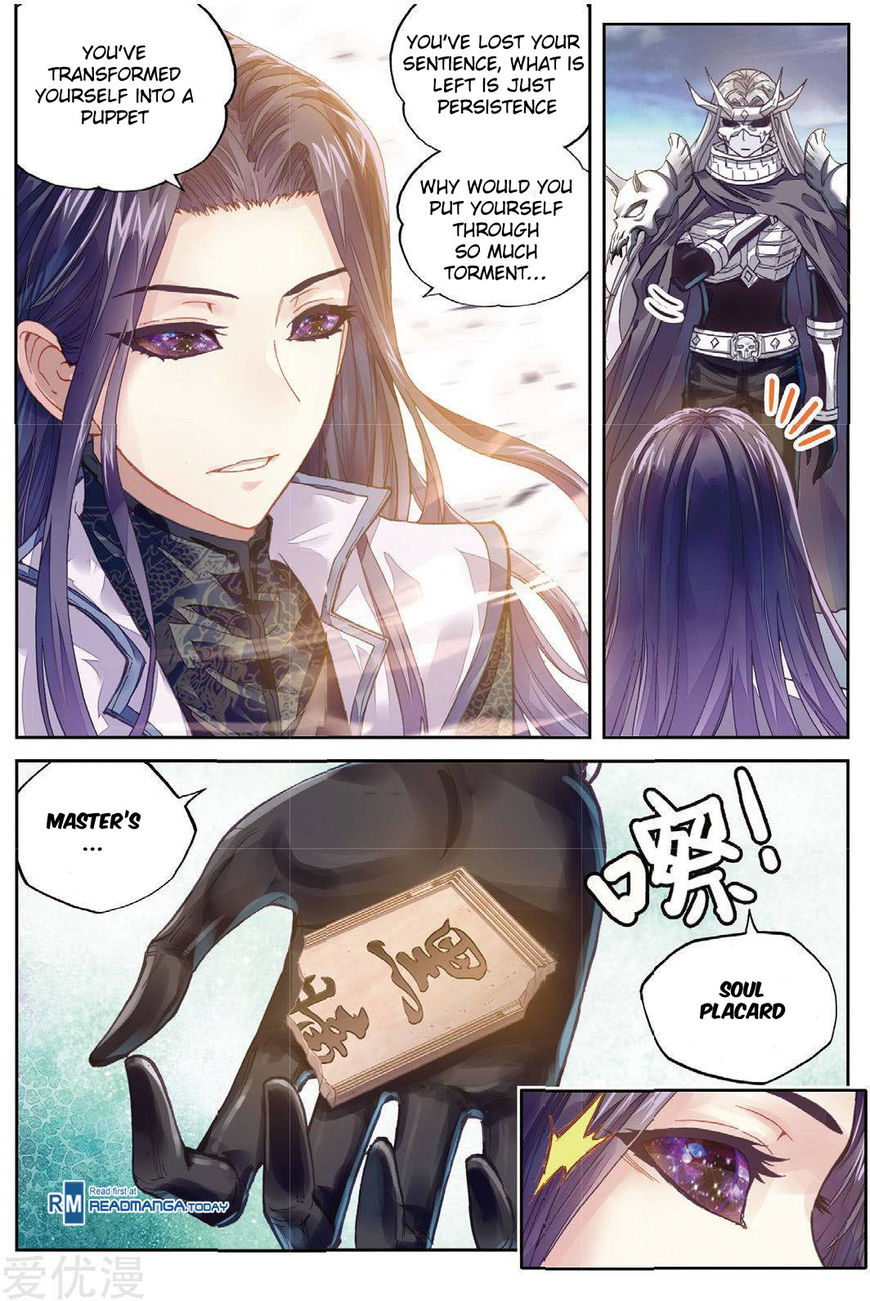 Wu Dong Qian Kun - Chapter 66 : Goodbye After A Reunion