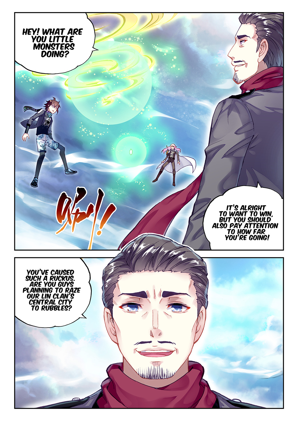 Wu Dong Qian Kun - Chapter 87: What Is Arrogance?