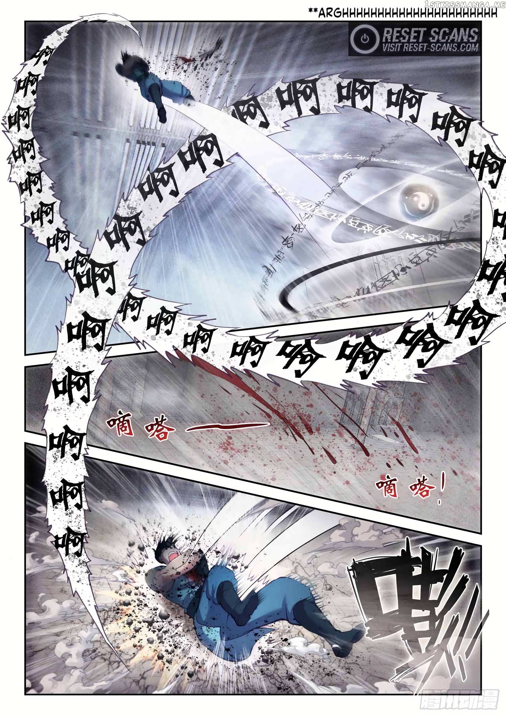 Wu Dong Qian Kun - Chapter 188