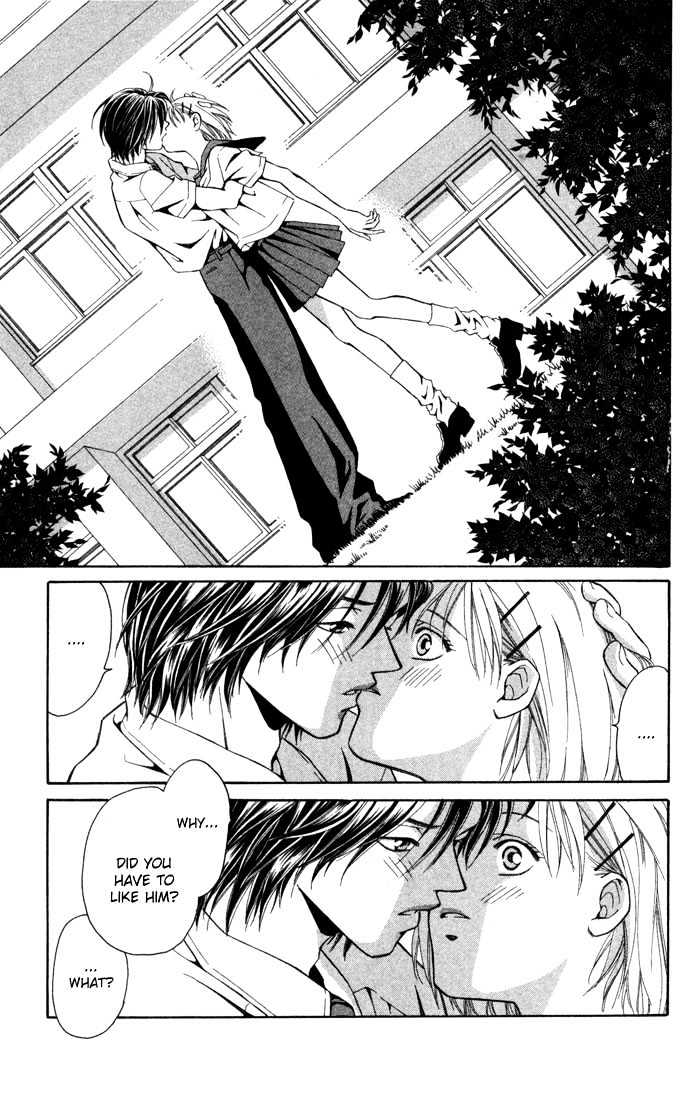 Koi Ni Ochita Oujisama - Vol.1 Chapter 1 : Koi Ni Ochita Oujisama (The Prince Who Fell In Love)