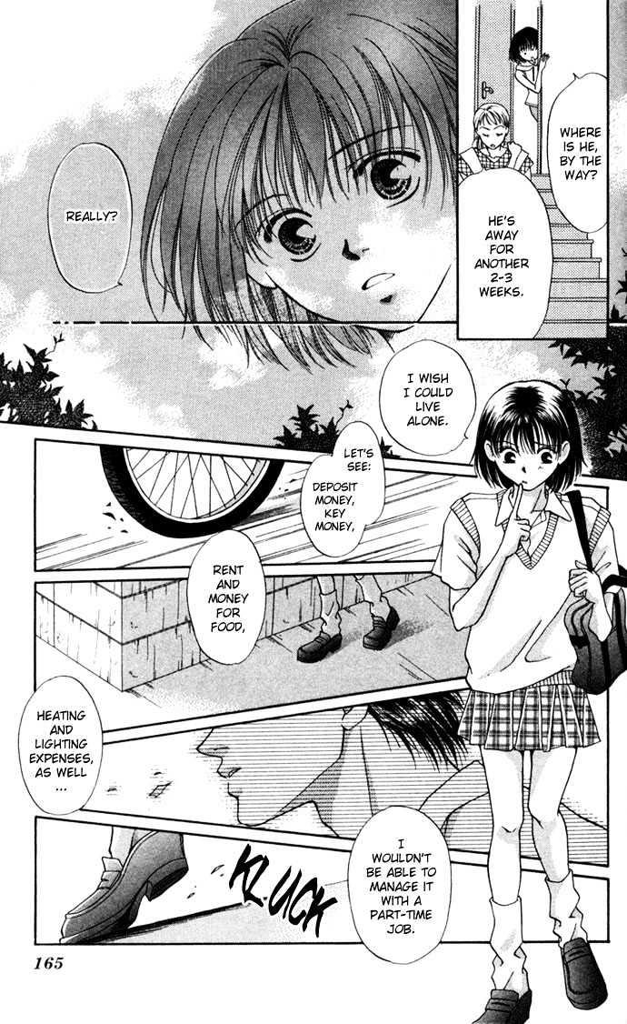 Koi Ni Ochita Oujisama - Vol.1 Chapter 5 : Pizzicato