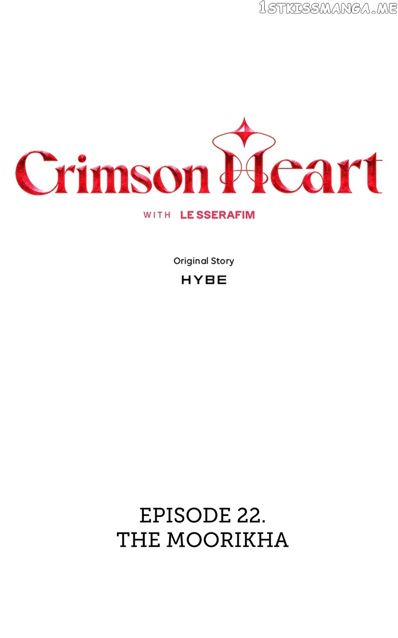 Crimson Heart - Chapter 23