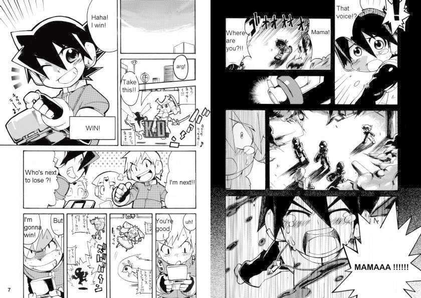 Rockman Zx - Vol.01 Chapter 1