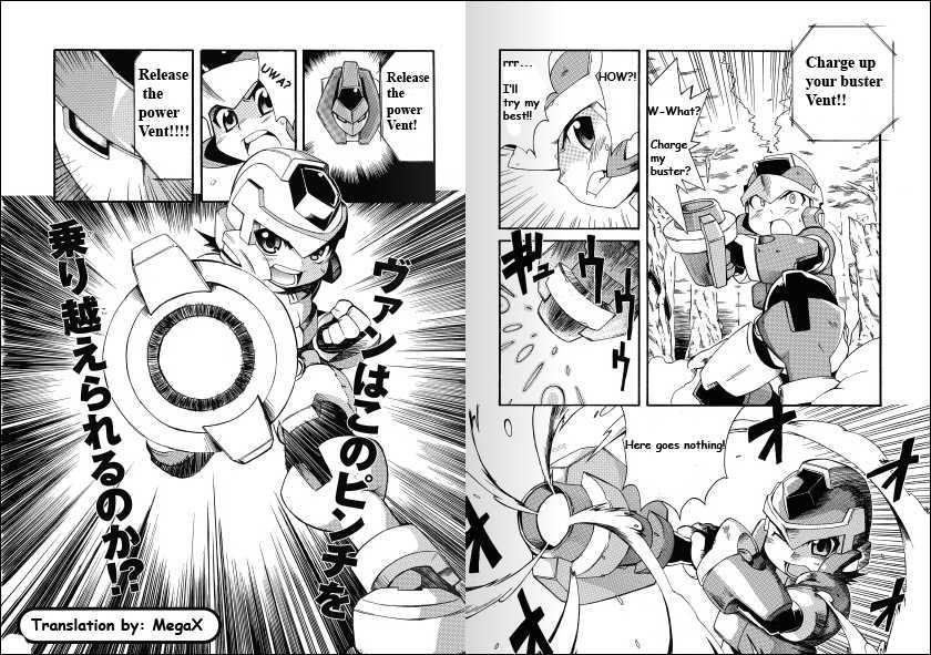 Rockman Zx - Vol.01 Chapter 1