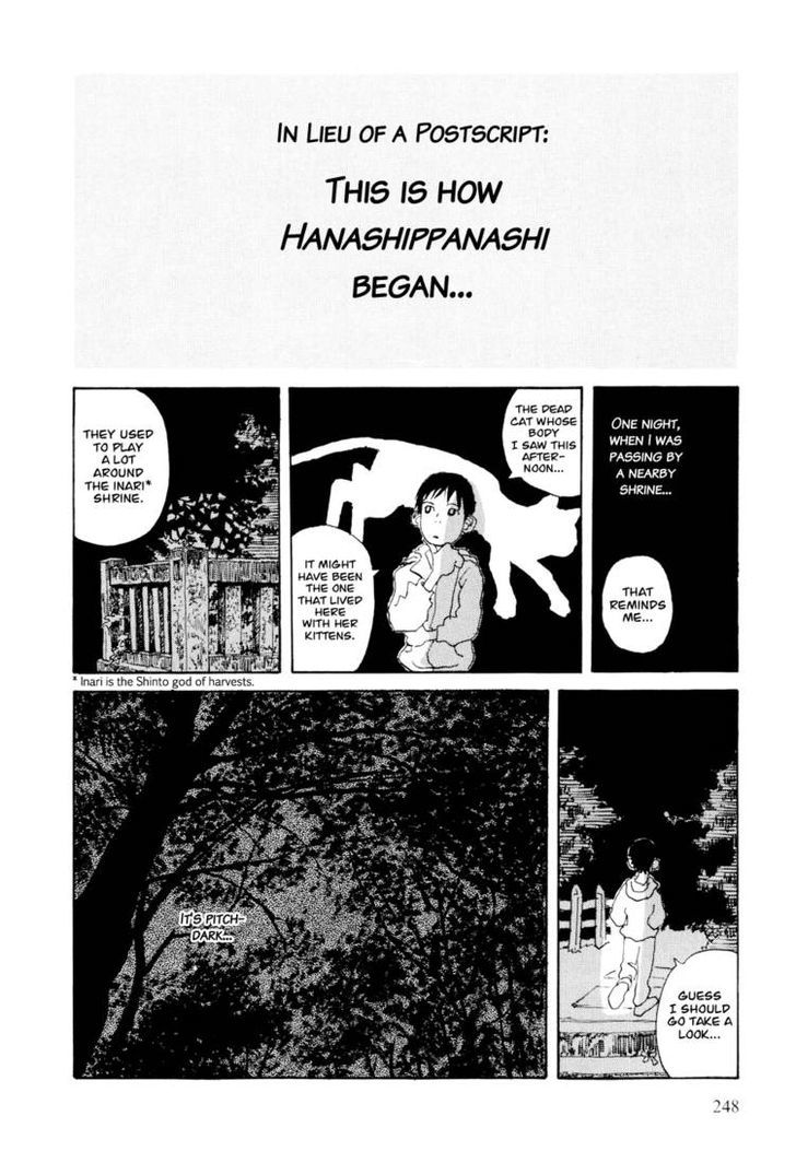 Hanashippanashi - Vol.1 Chapter 23 : The Battle Between The Clouds And The Fog