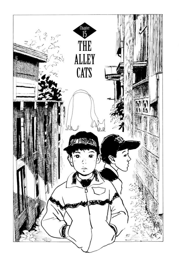 Hanashippanashi - Vol.1 Chapter 15 : The Alley Cats