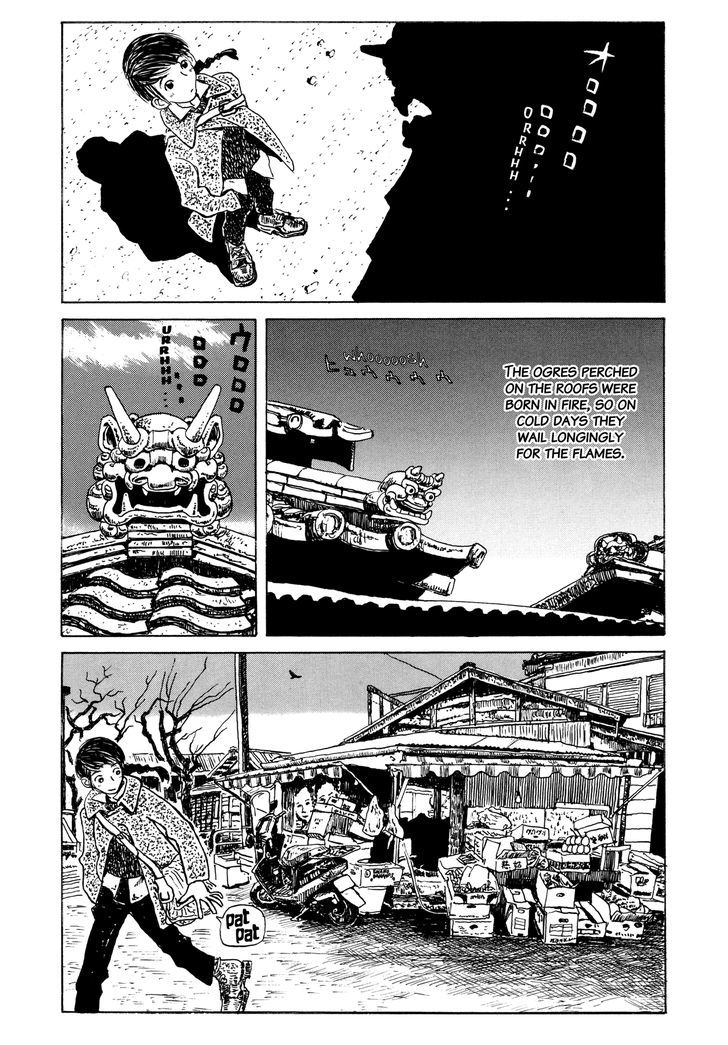 Hanashippanashi - Vol.2 Chapter 36 : The Mandarin Ang The Ogre