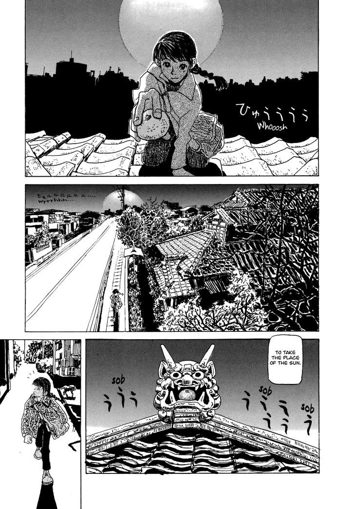 Hanashippanashi - Vol.2 Chapter 36 : The Mandarin Ang The Ogre