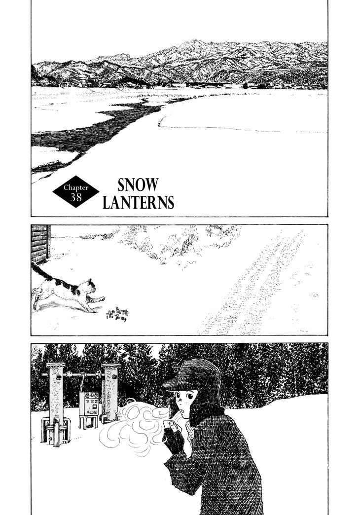 Hanashippanashi - Vol.2 Chapter 38 : Snow Lantern