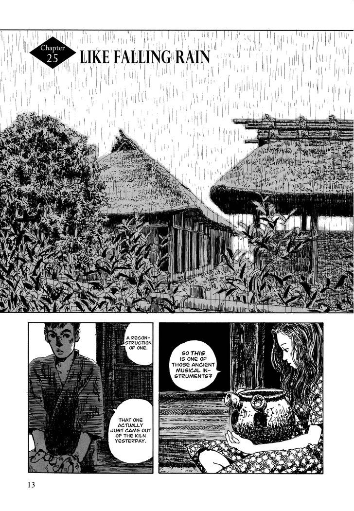 Hanashippanashi - Vol.2 Chapter 25 : Falling Rain