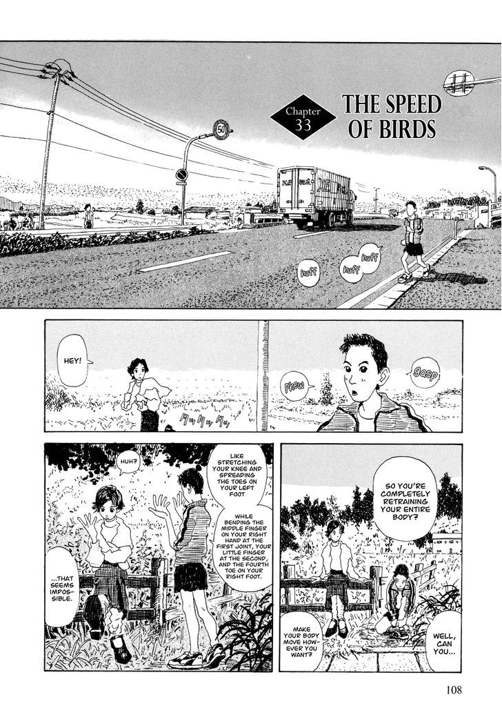 Hanashippanashi - Vol.2 Chapter 33 : The Speed Of Birds