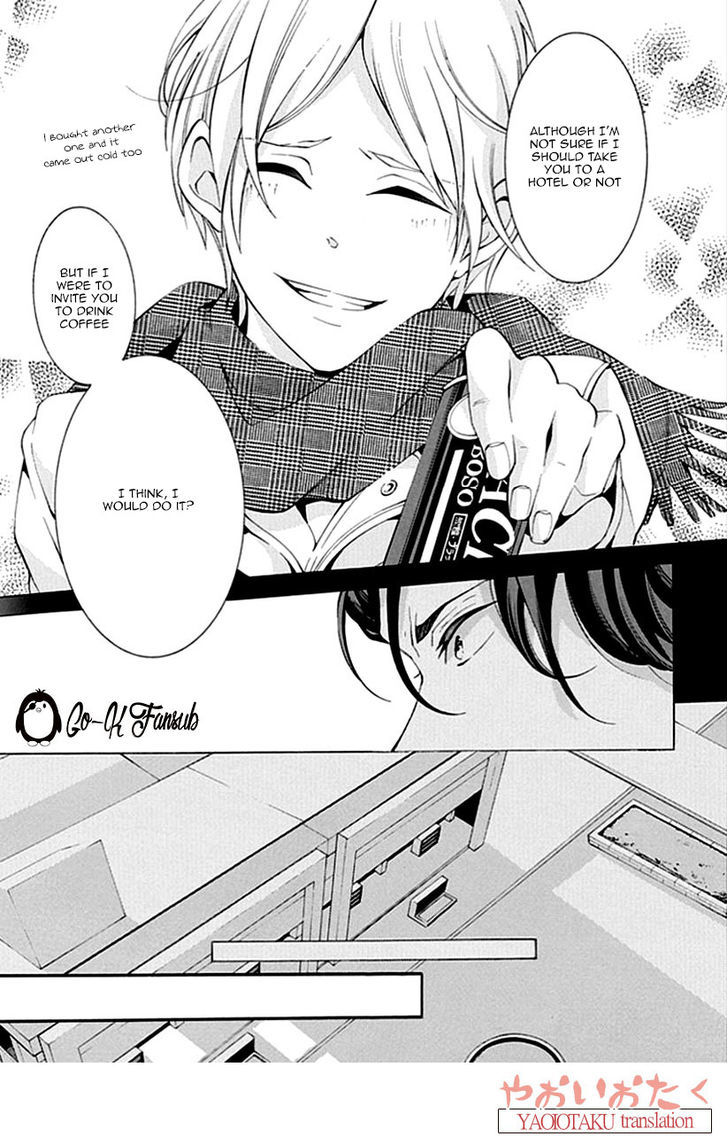 Oya No Kao Ga Mite Mitai - Vol.1 Chapter 1