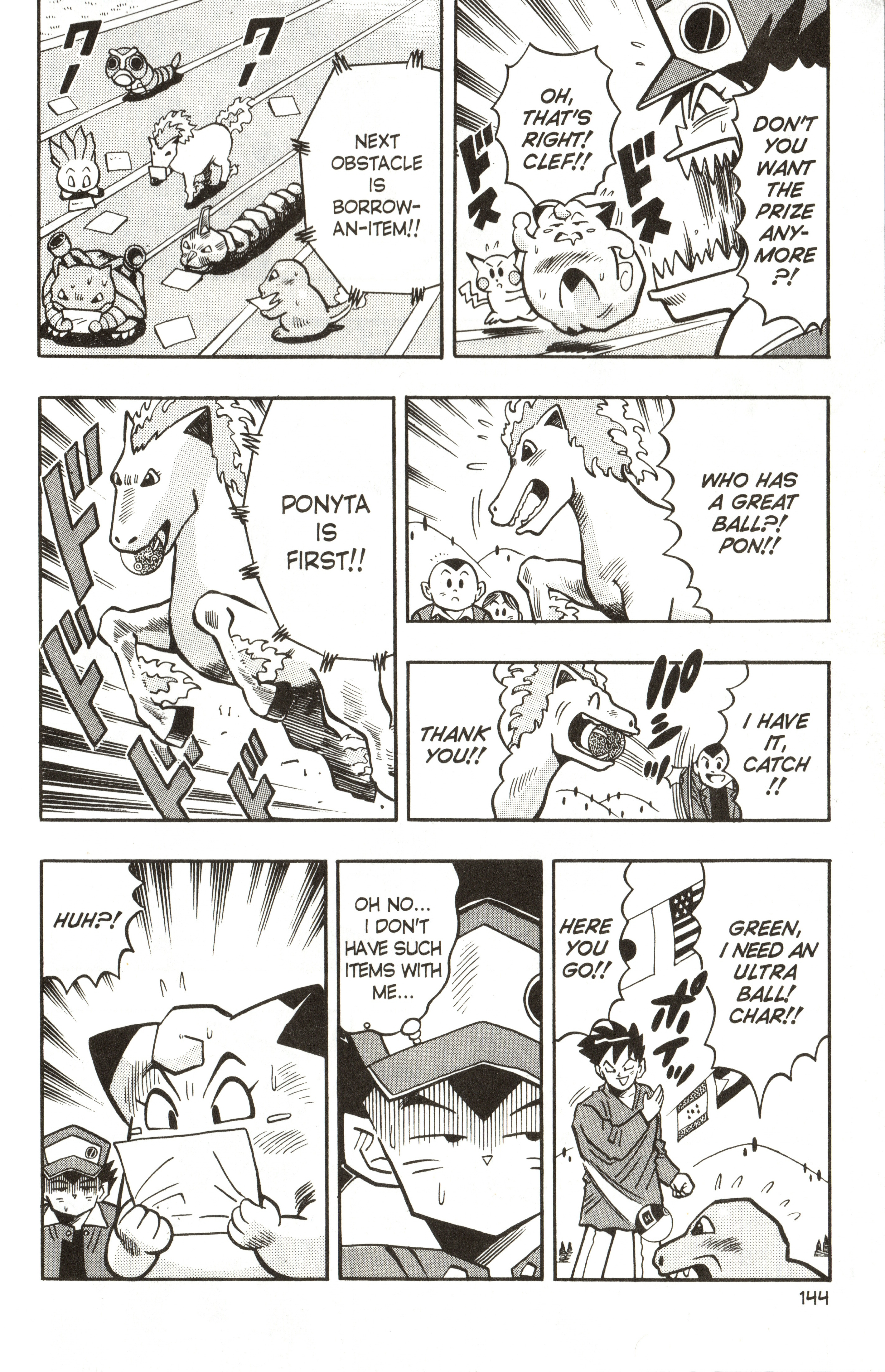 Pokémon - Vol.3 Chapter 20: Pokemon Sports Meet!!