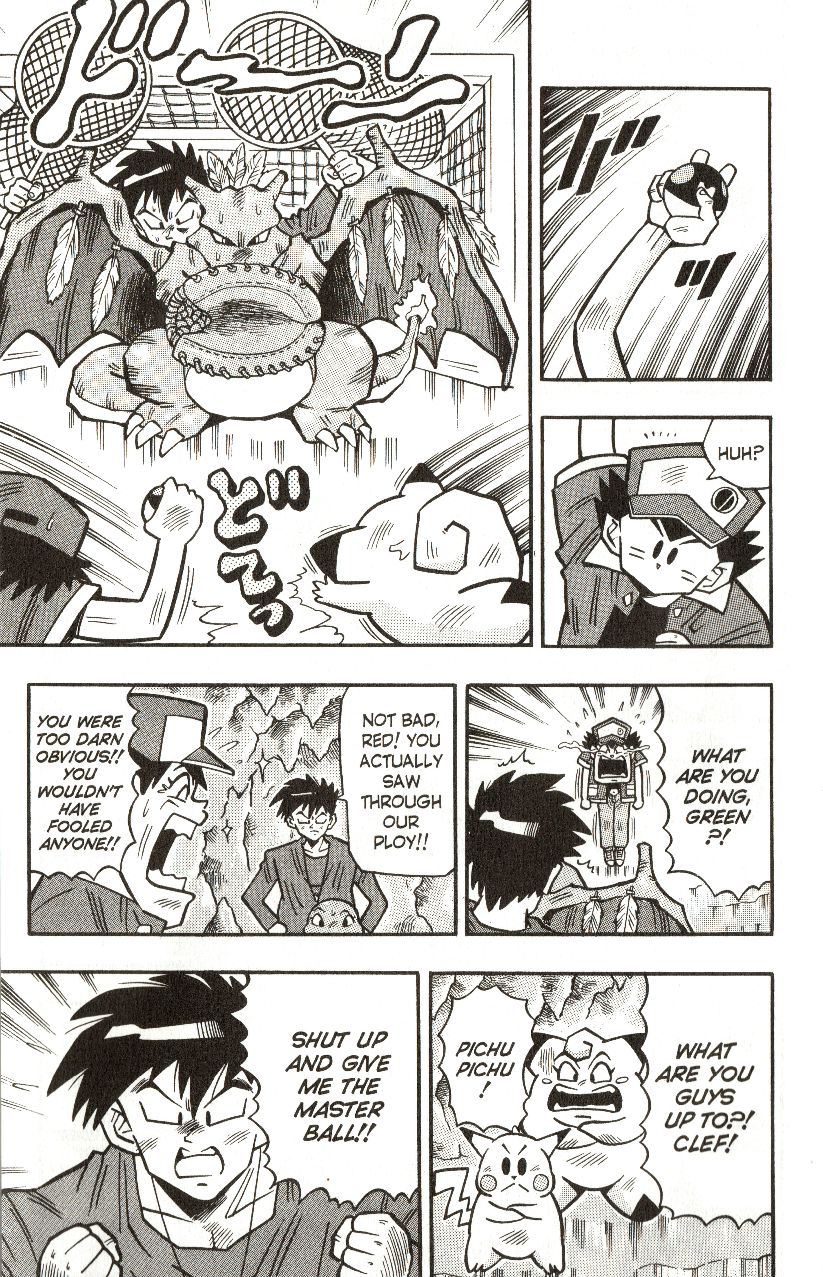 Pokémon - Vol.2 Chapter 13: The Legendary Pokemon Appears!!