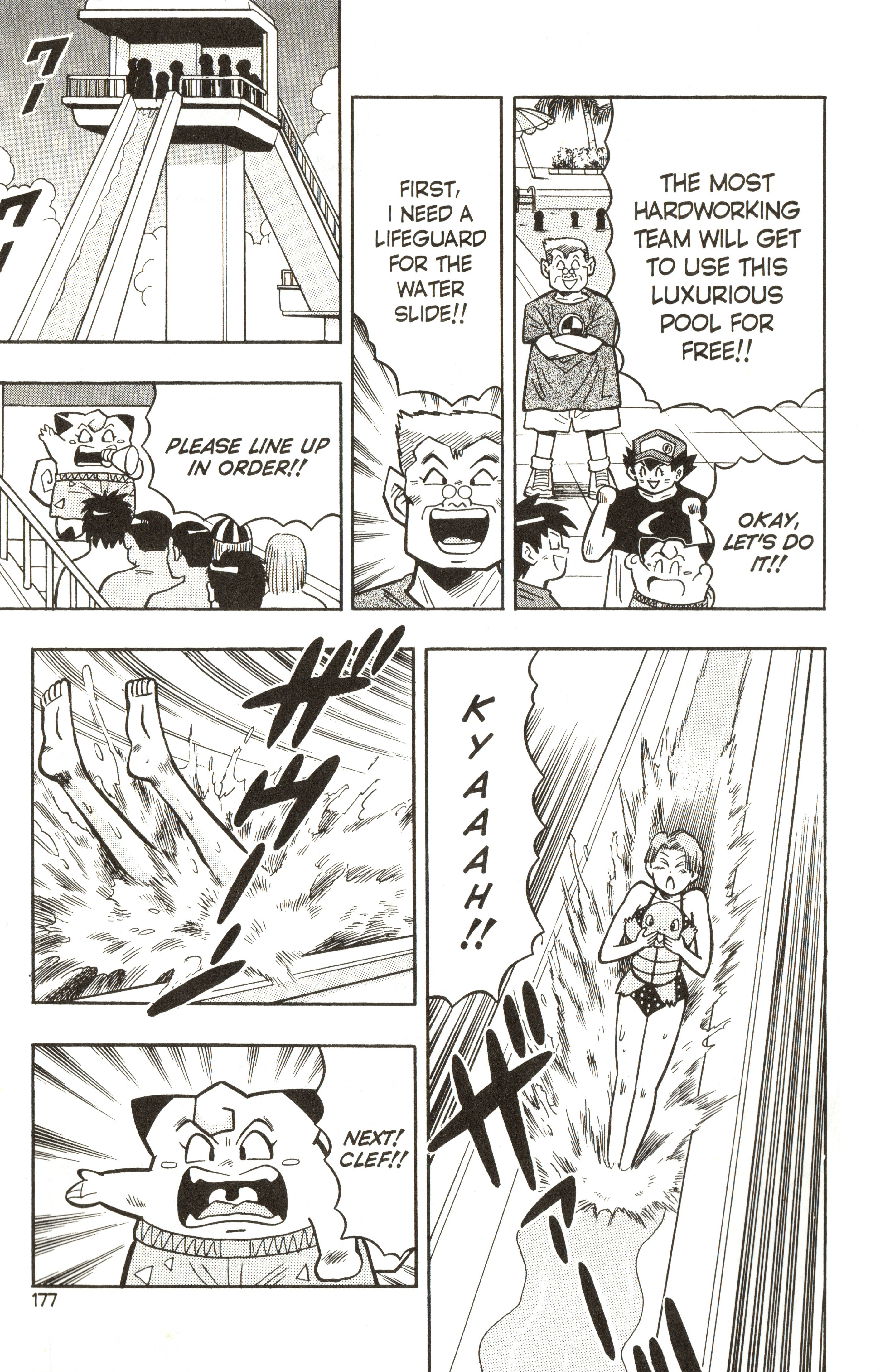 Pokémon - Vol.3 Chapter 22: Part-Time Job At The Swimming Pool!!