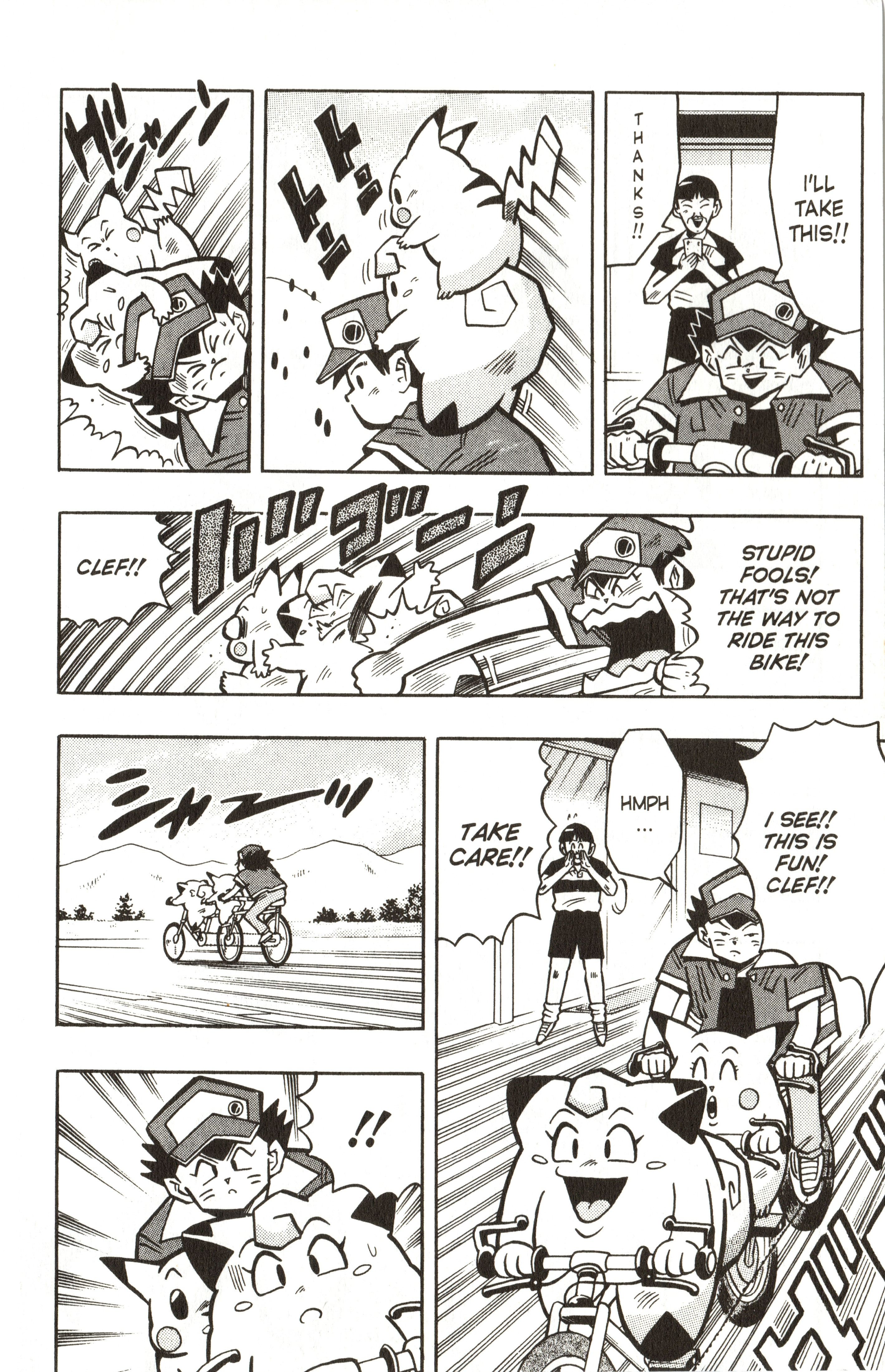 Pokémon - Vol.3 Chapter 16: Get The Flying Machine!!