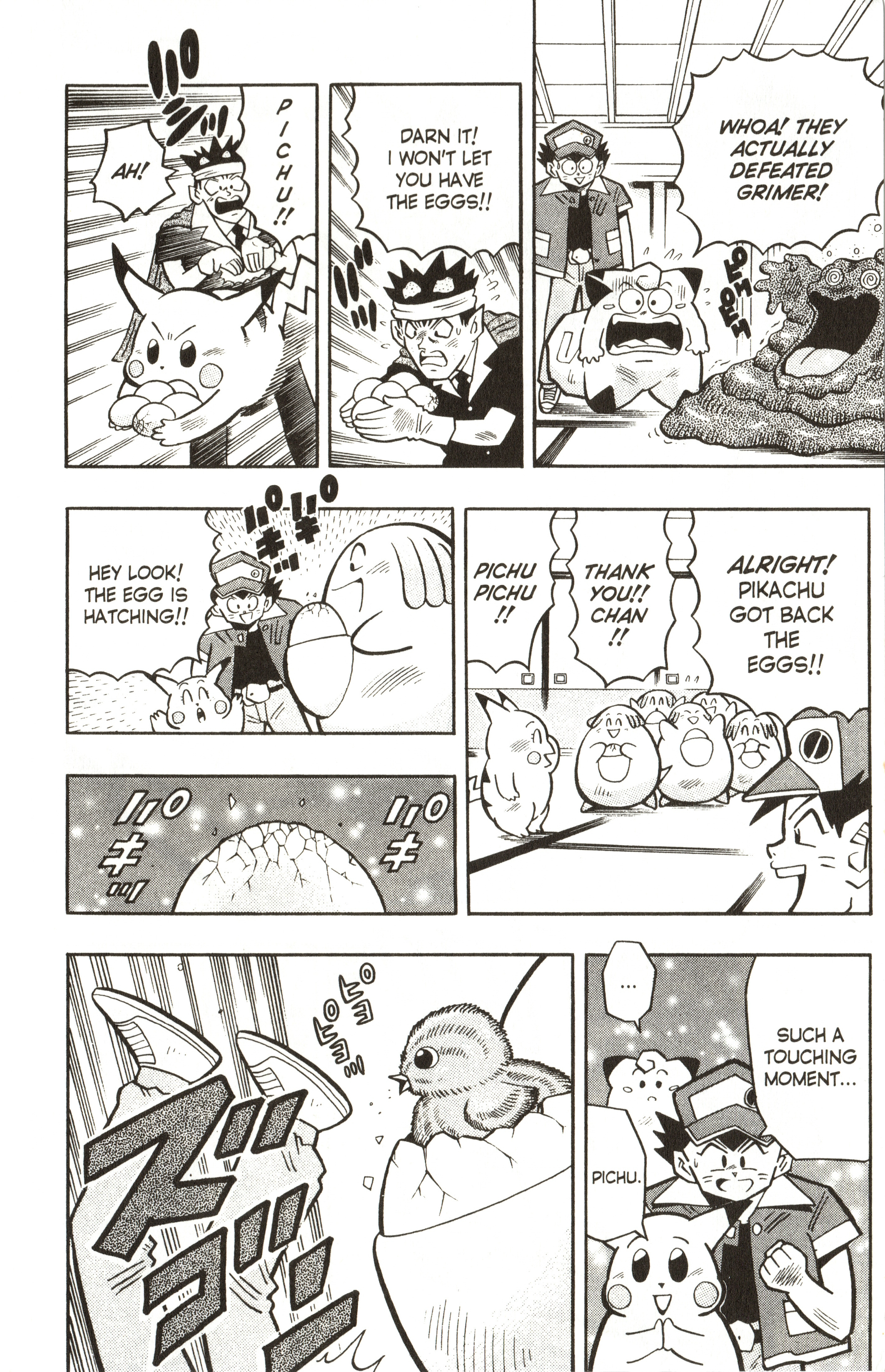 Pokémon - Vol.3 Chapter 15: Save The Chansey!!