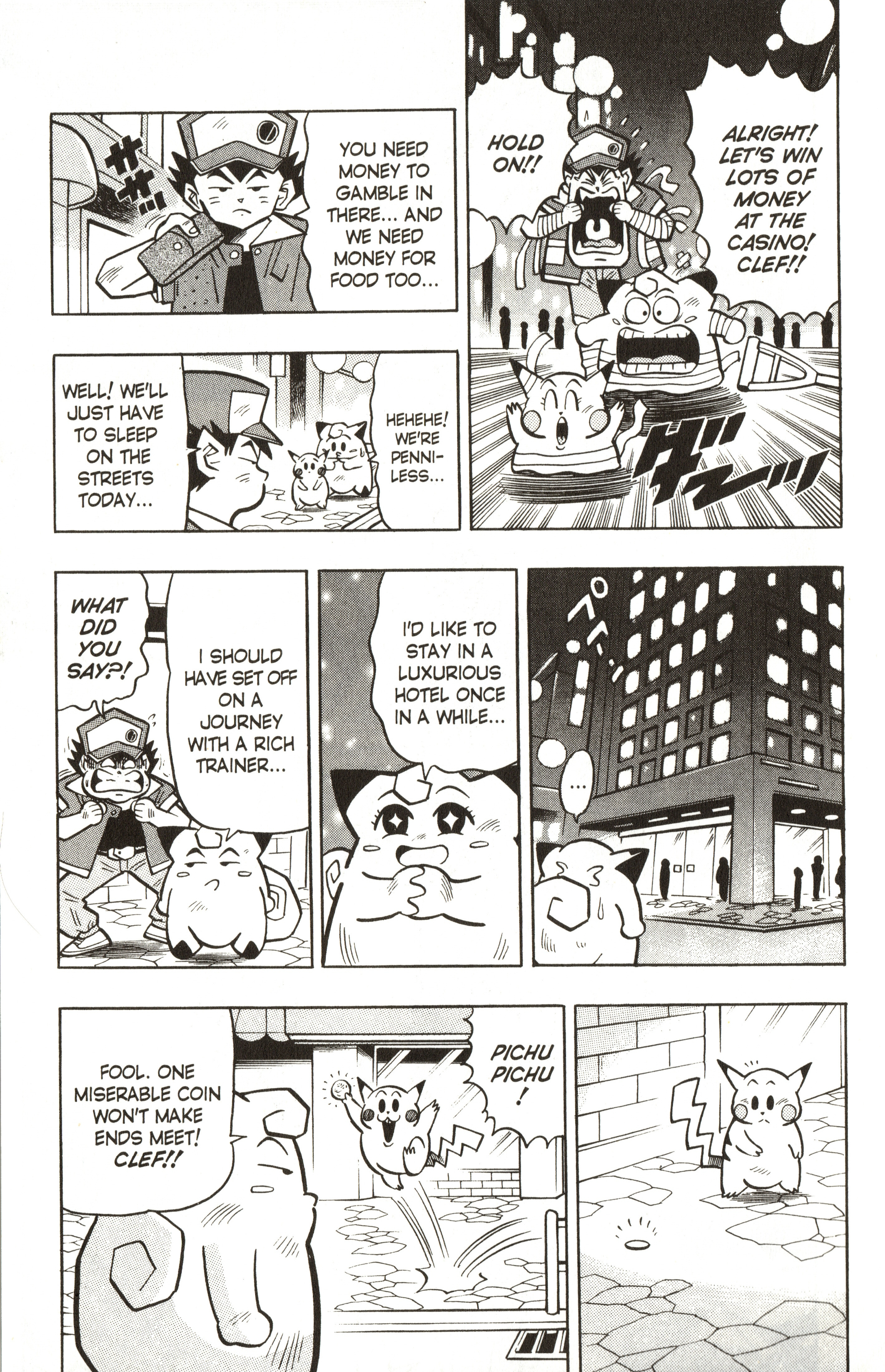 Pokémon - Vol.2 Chapter 9: Pikachu Has Been Kidnapped!!