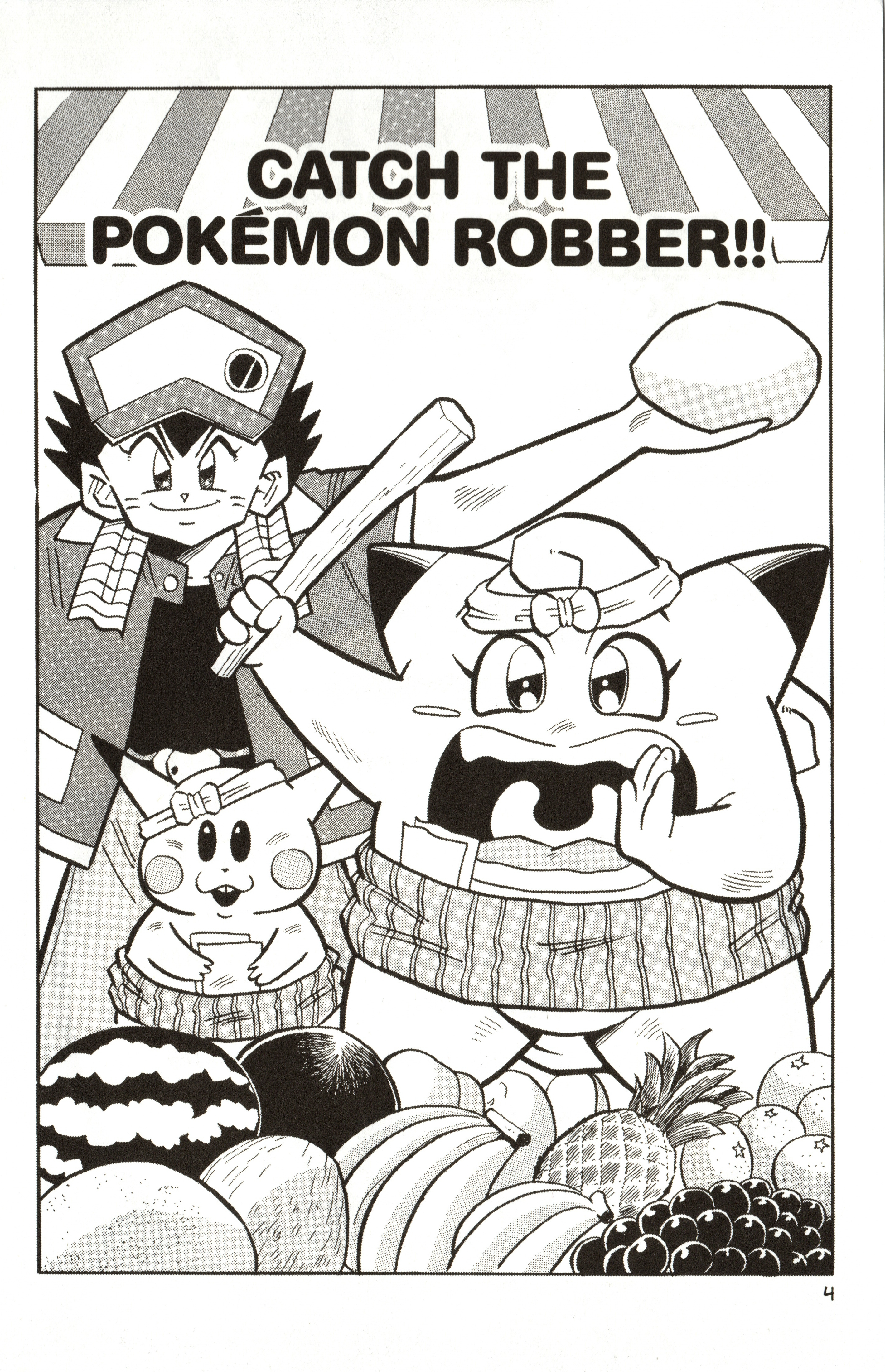 Pokémon - Vol.2 Chapter 8: Catch The Pokemon Robber!!