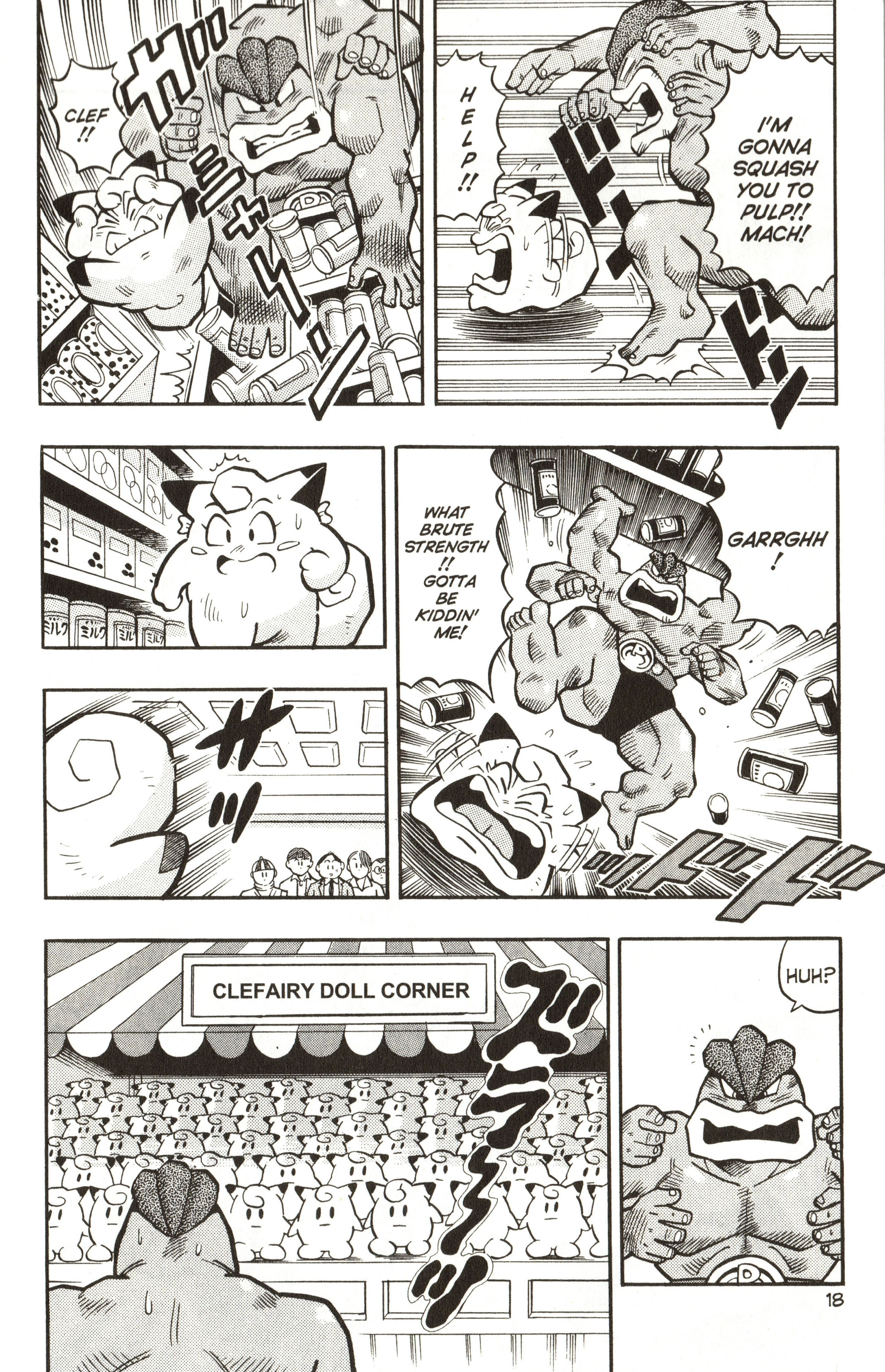 Pokémon - Vol.2 Chapter 8: Catch The Pokemon Robber!!