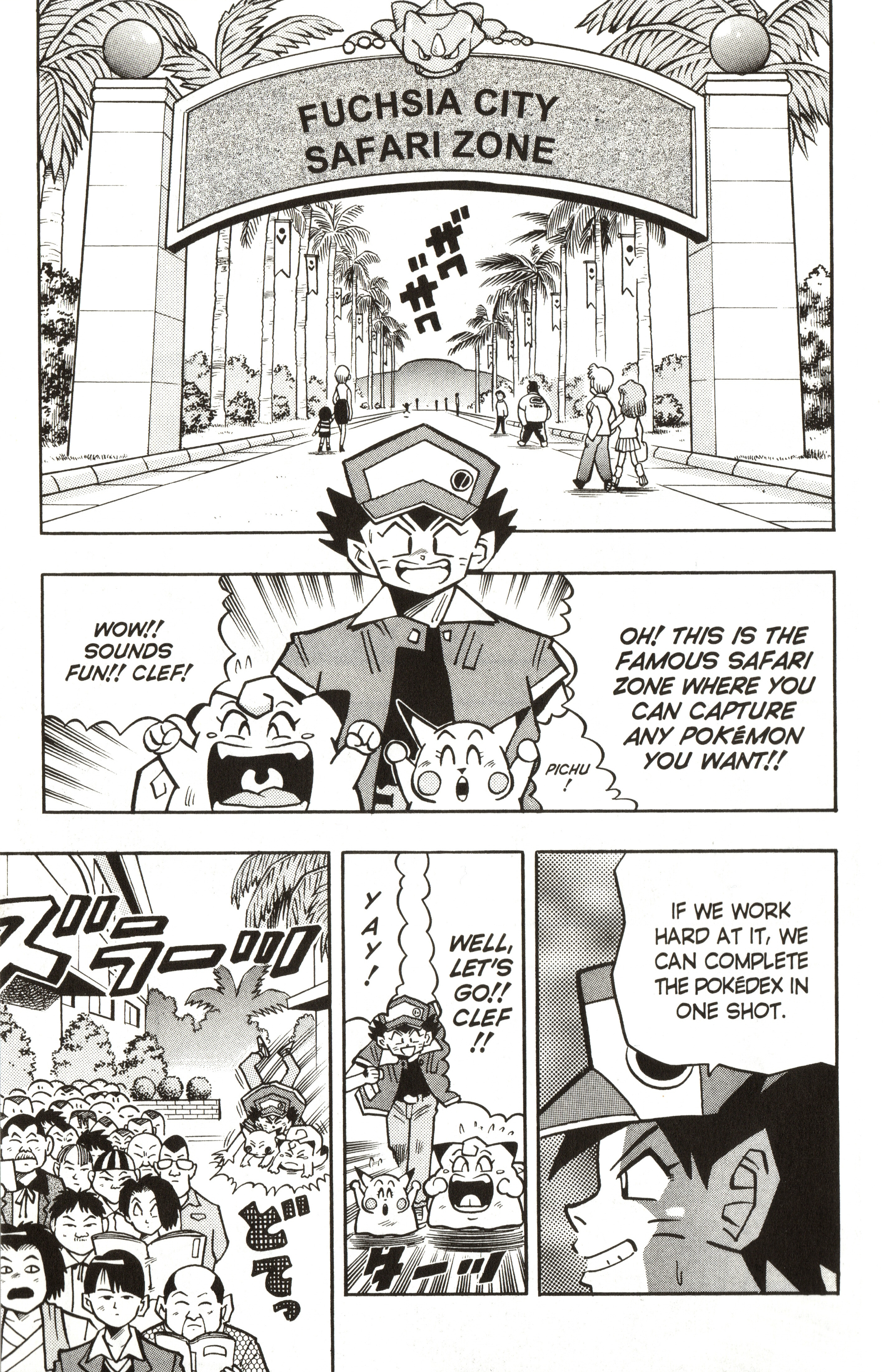 Pokémon - Vol.2 Chapter 14: Rampage At The Safari Zone?!