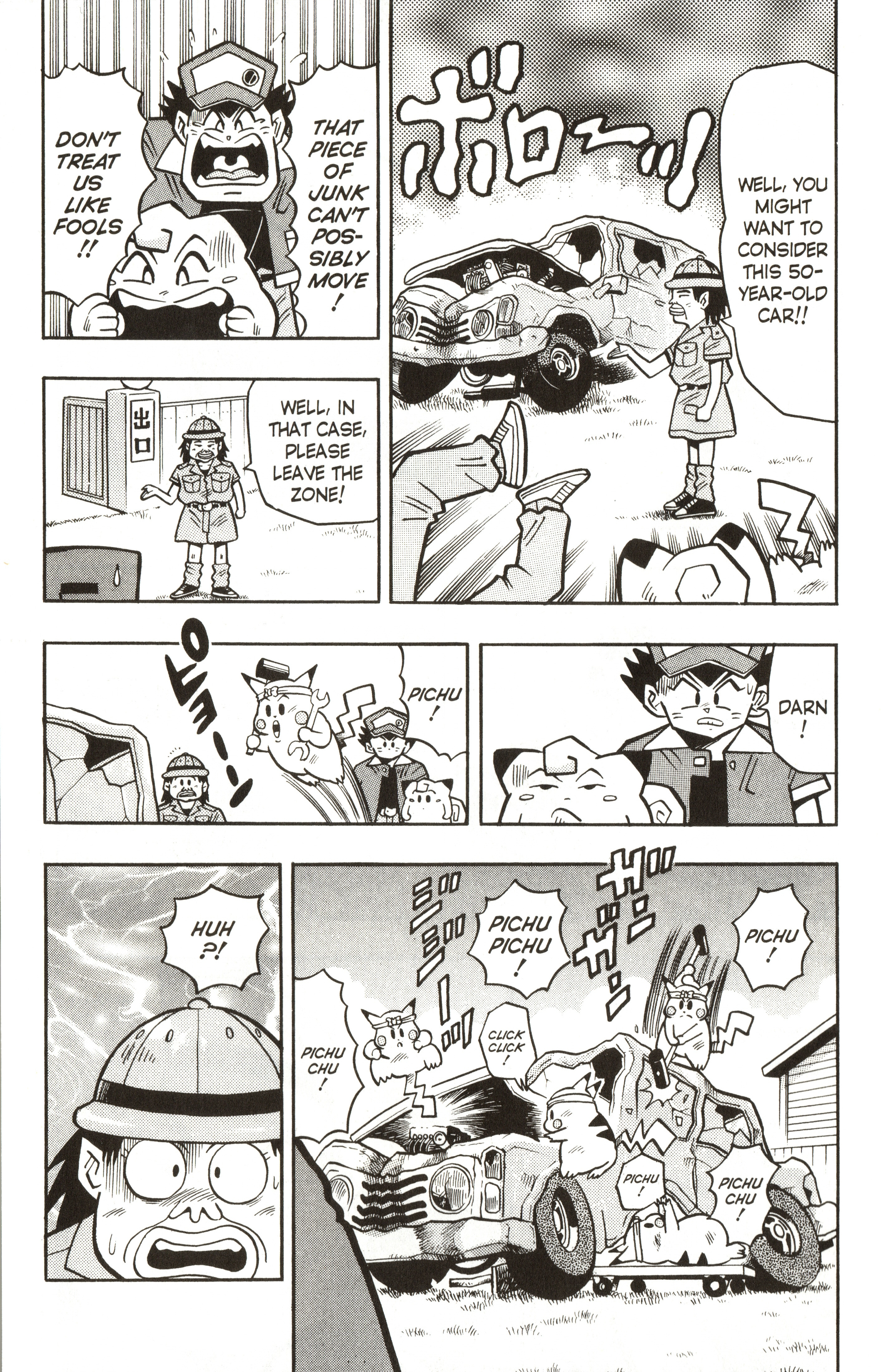 Pokémon - Vol.2 Chapter 14: Rampage At The Safari Zone?!