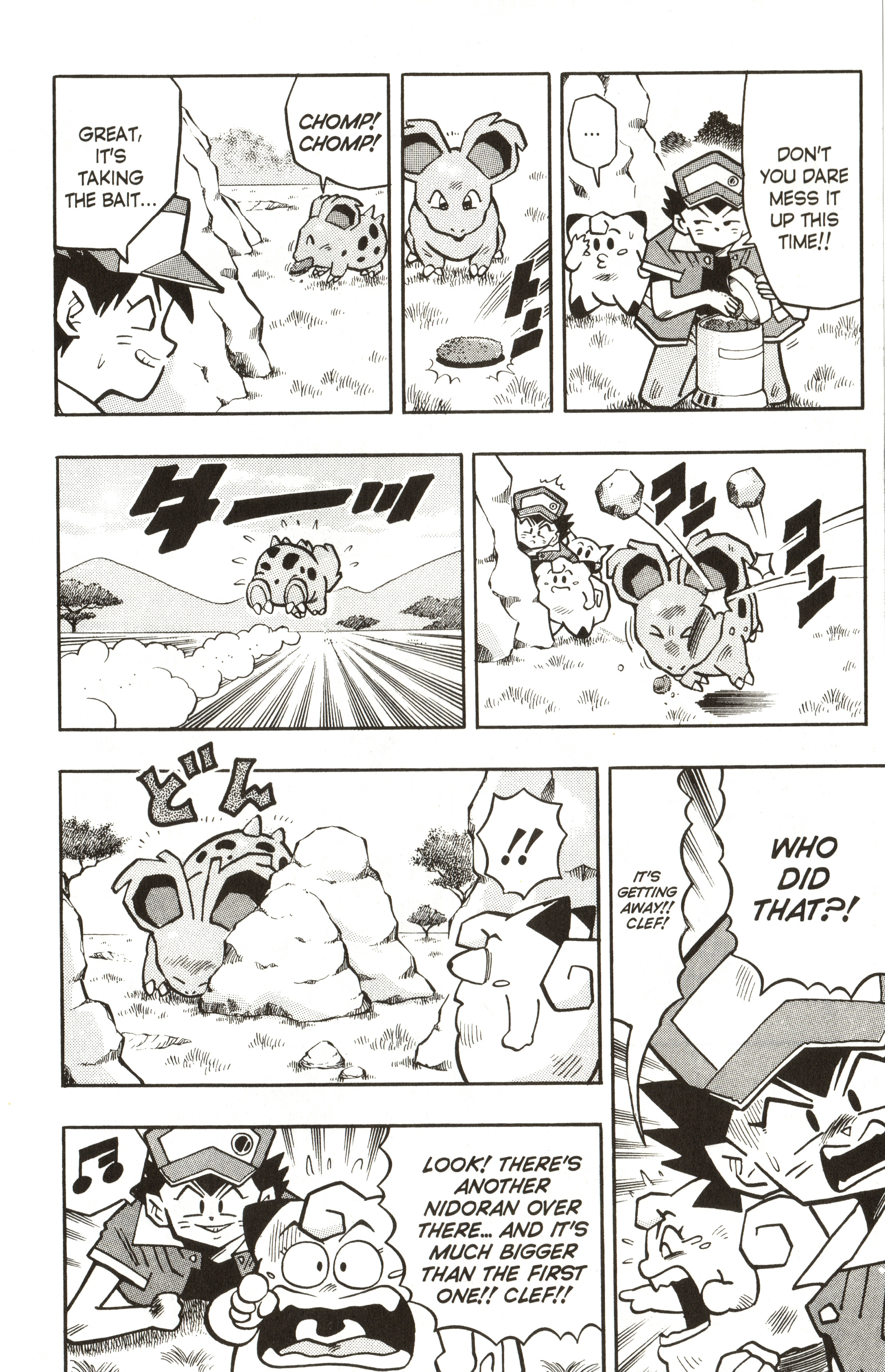 Pokémon - Vol.2 Chapter 14: Rampage At The Safari Zone?!