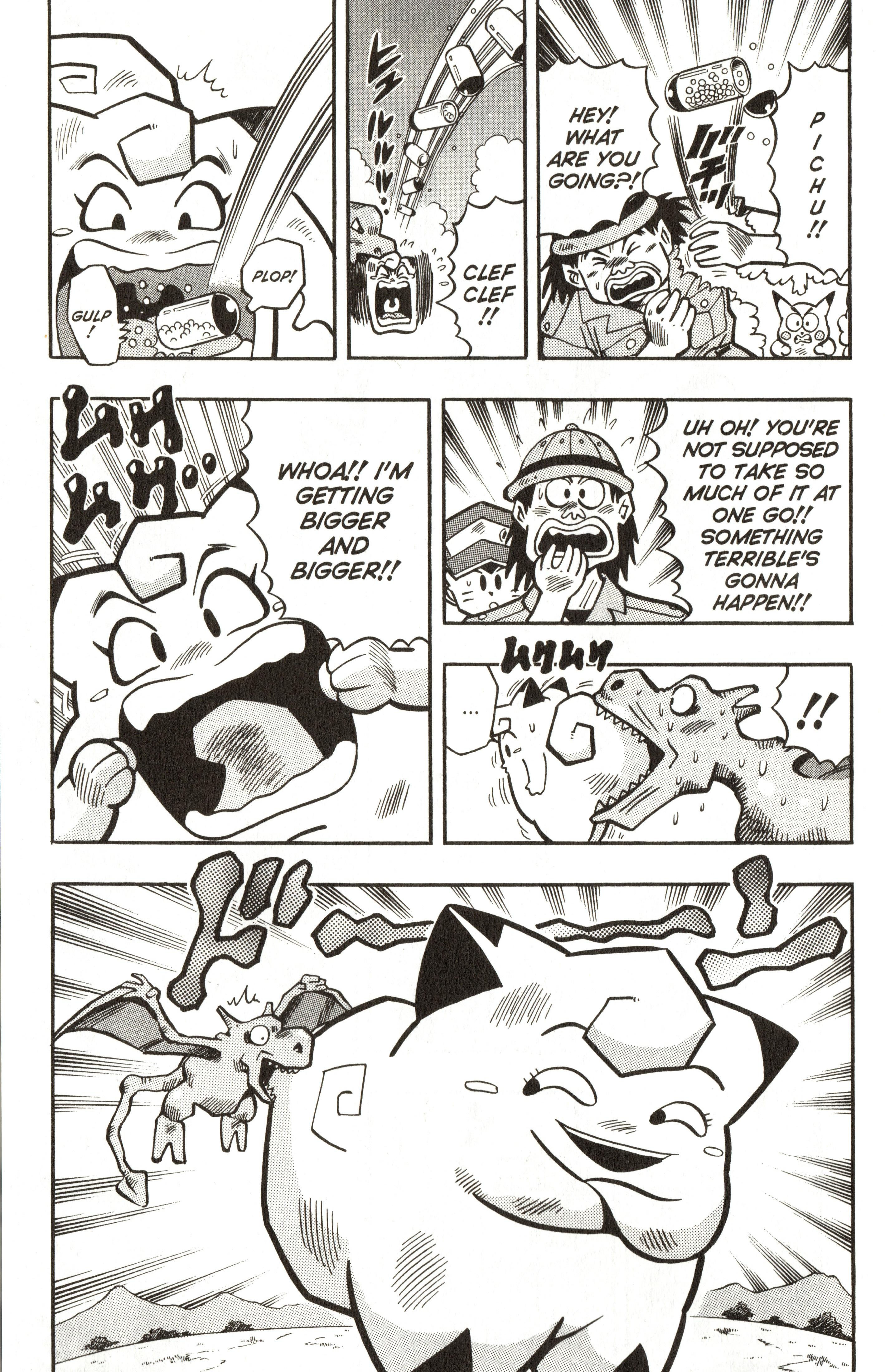 Pokémon - Vol.2 Chapter 14: Rampage At The Safari Zone?!