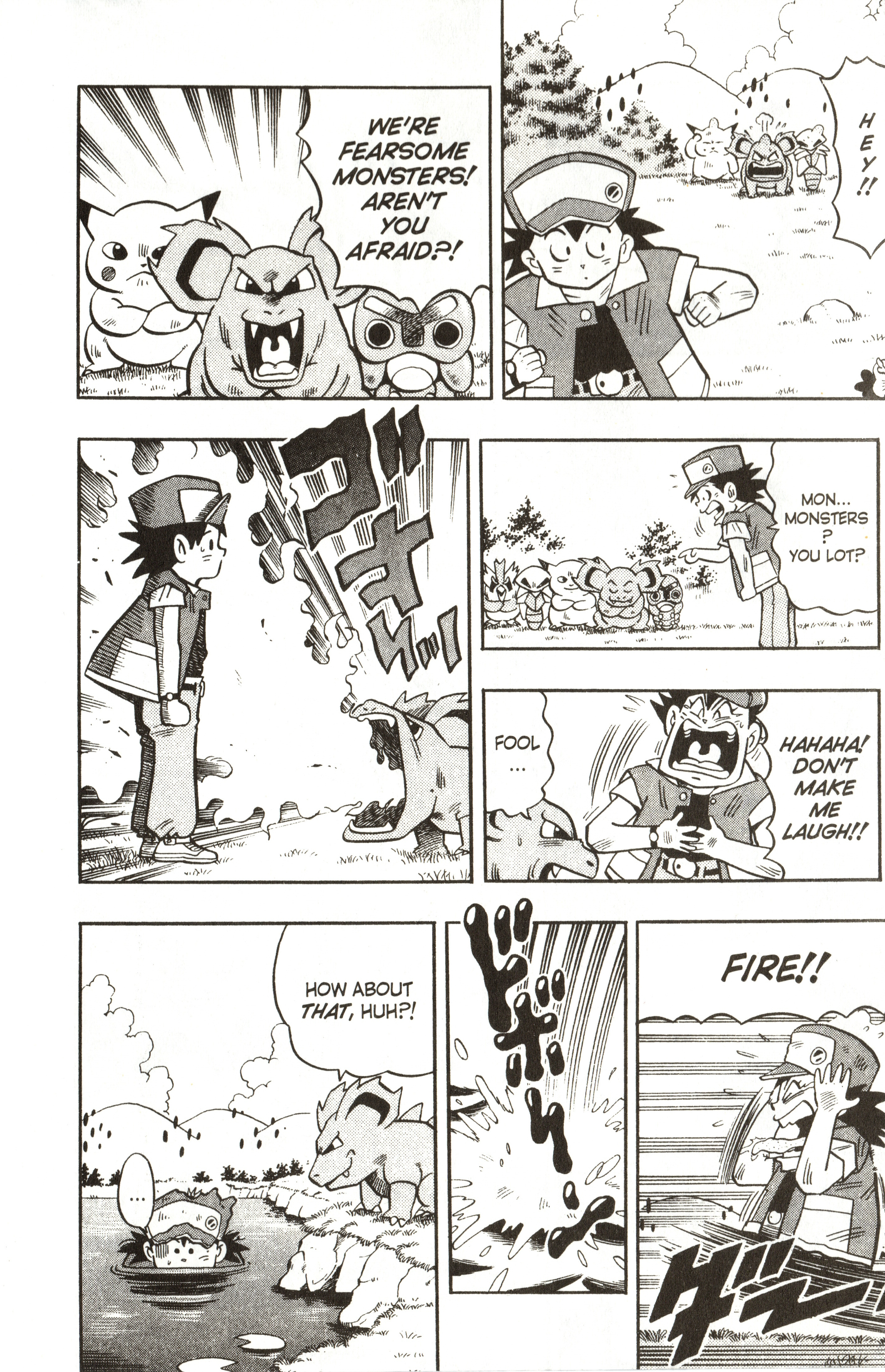 Pokémon - Vol.1 Chapter 1: Clefairy's Debut!!