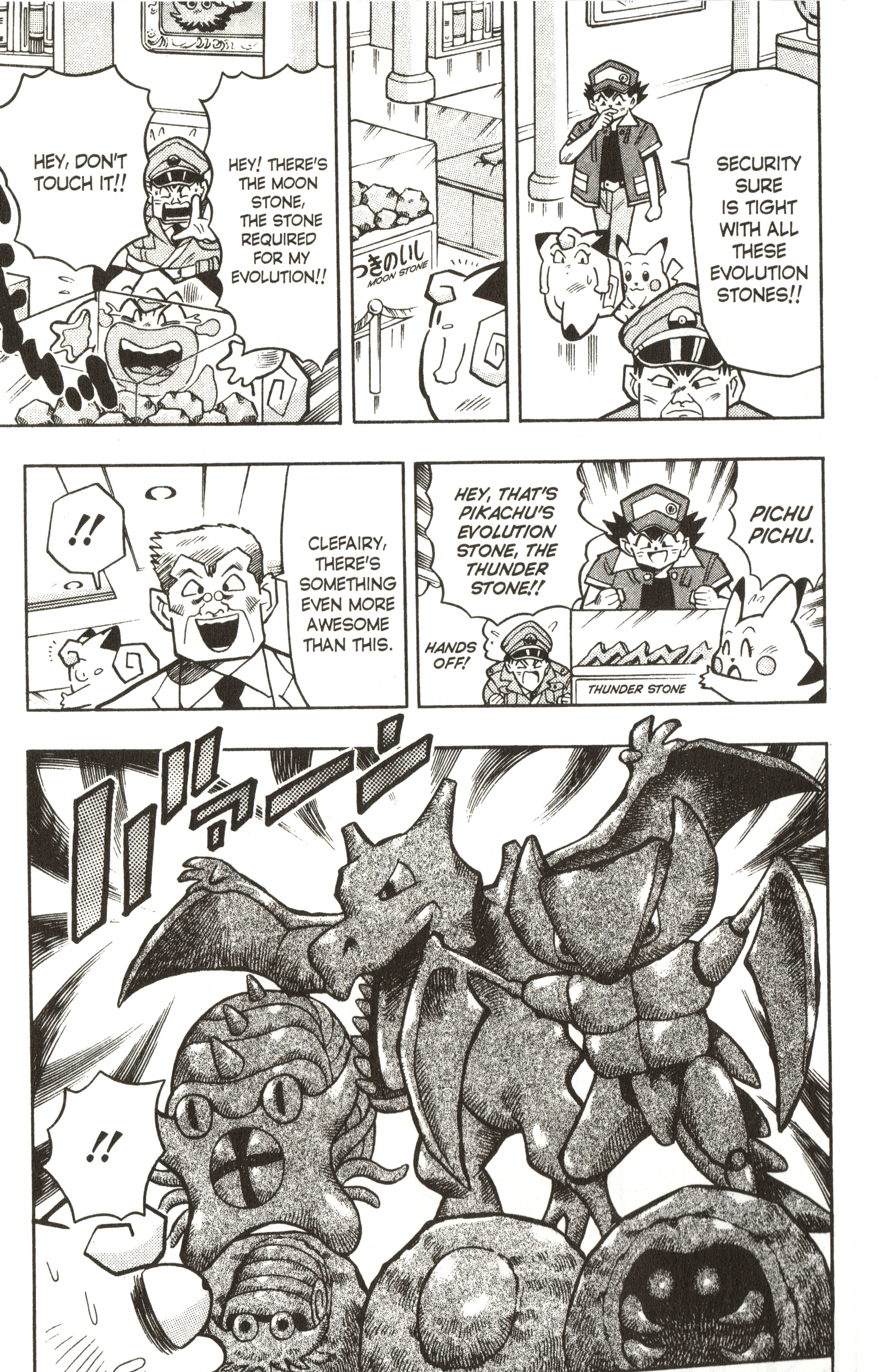 Pokémon - Vol.4 Chapter 23: Clefairy Evolves... At Last?!