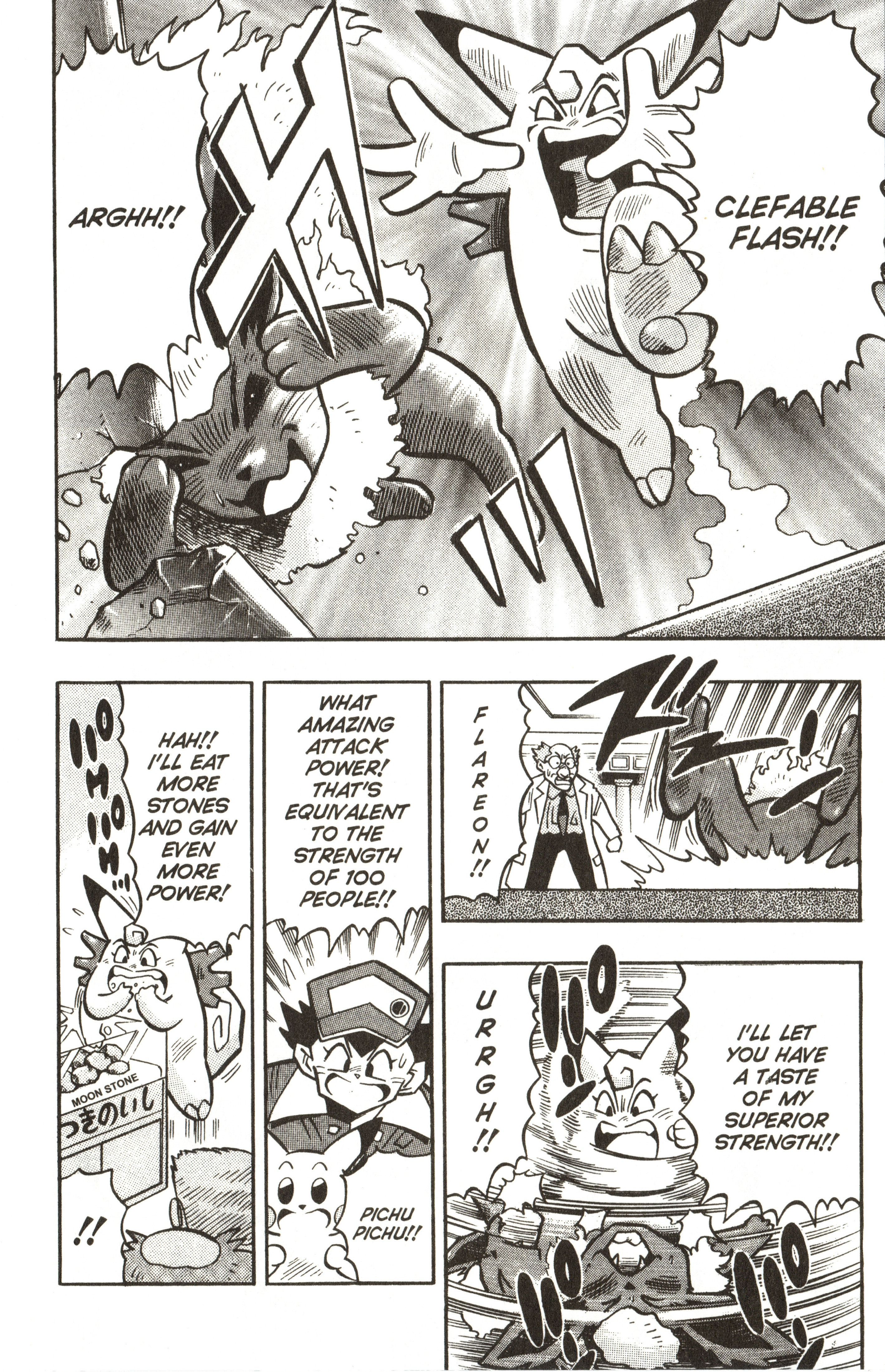 Pokémon - Vol.4 Chapter 23: Clefairy Evolves... At Last?!