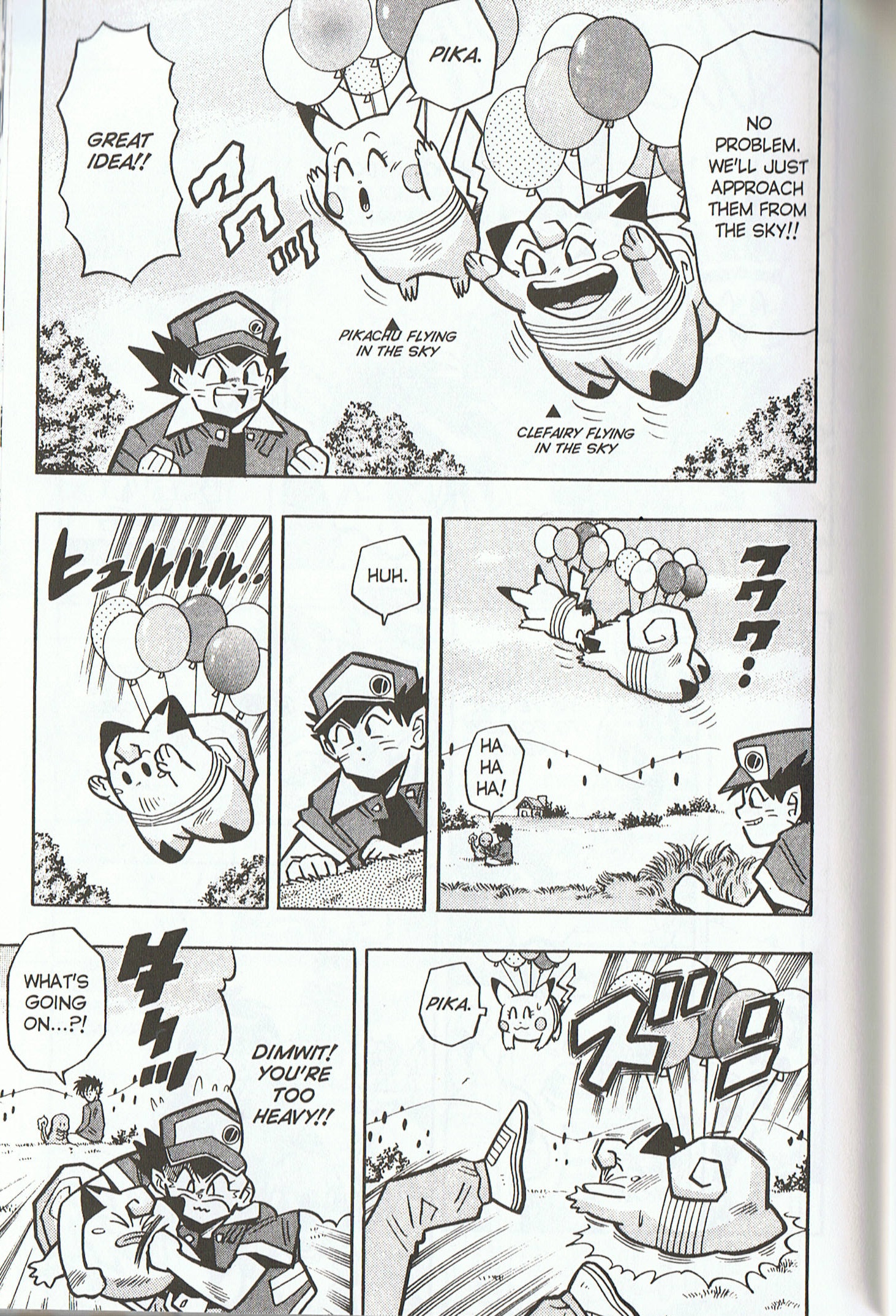 Pokémon - Vol.4 Chapter 25: Defeat The Most Formidable Pokémon!!