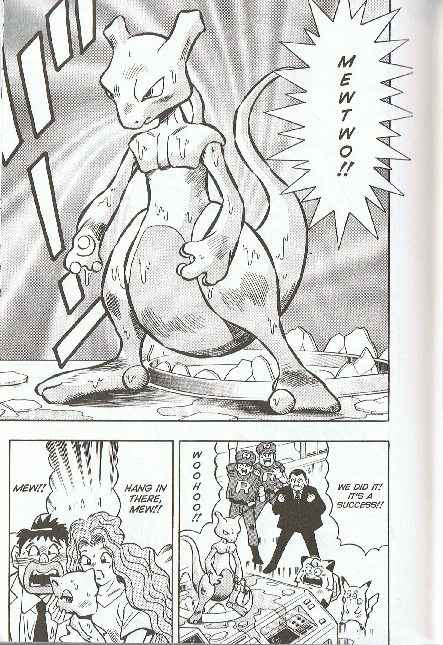 Pokémon - Vol.4 Chapter 25: Defeat The Most Formidable Pokémon!!