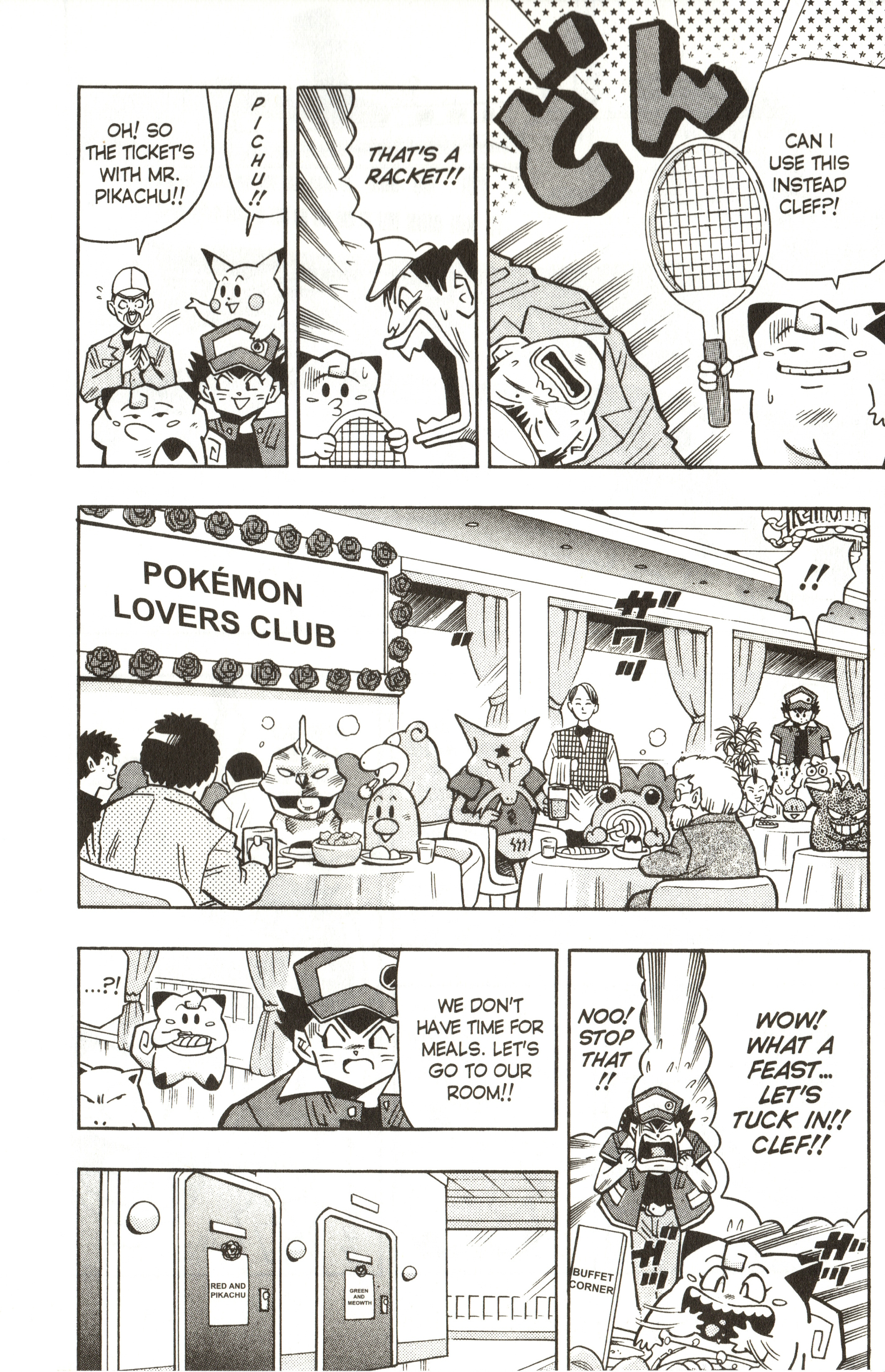 Pokémon - Vol.3 Chapter 19: The No.1 Pokemon!!