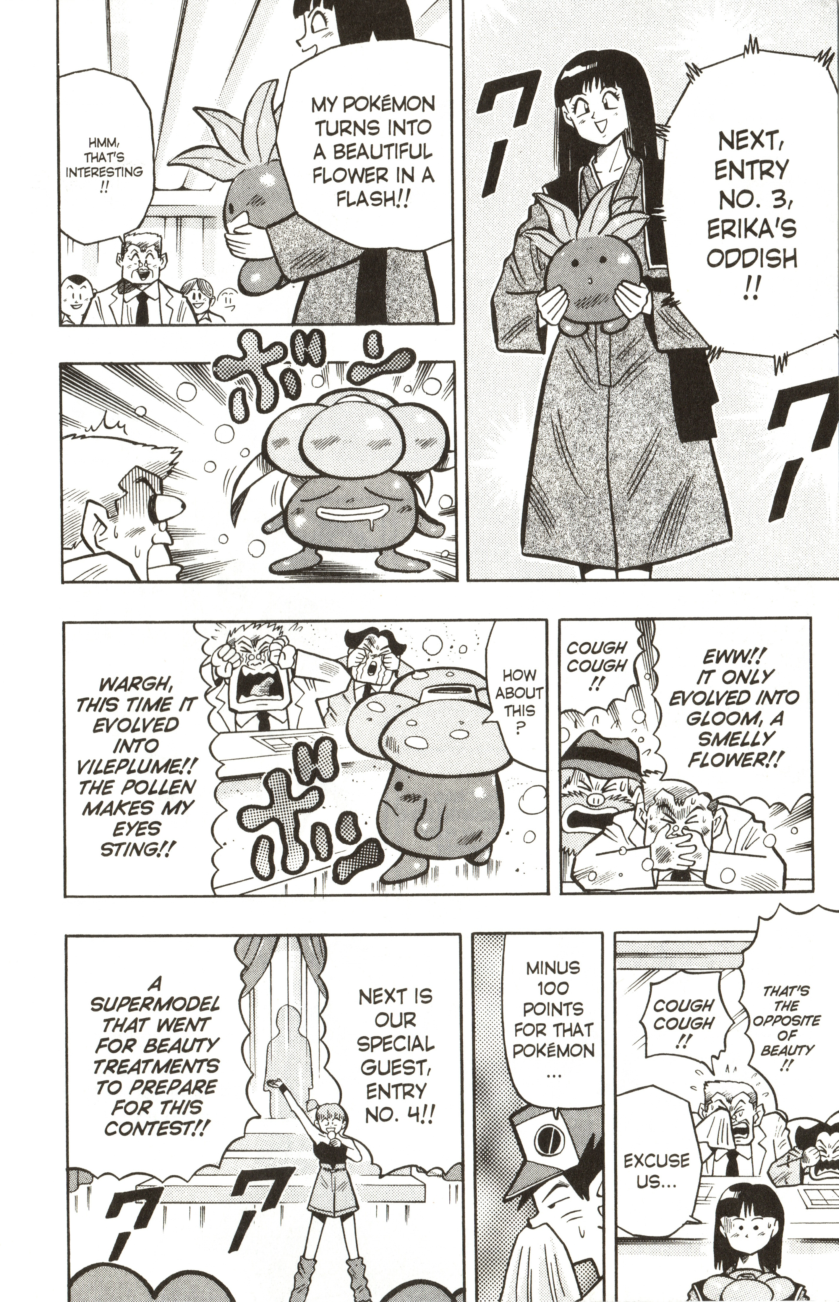 Pokémon - Vol.3 Chapter 19: The No.1 Pokemon!!