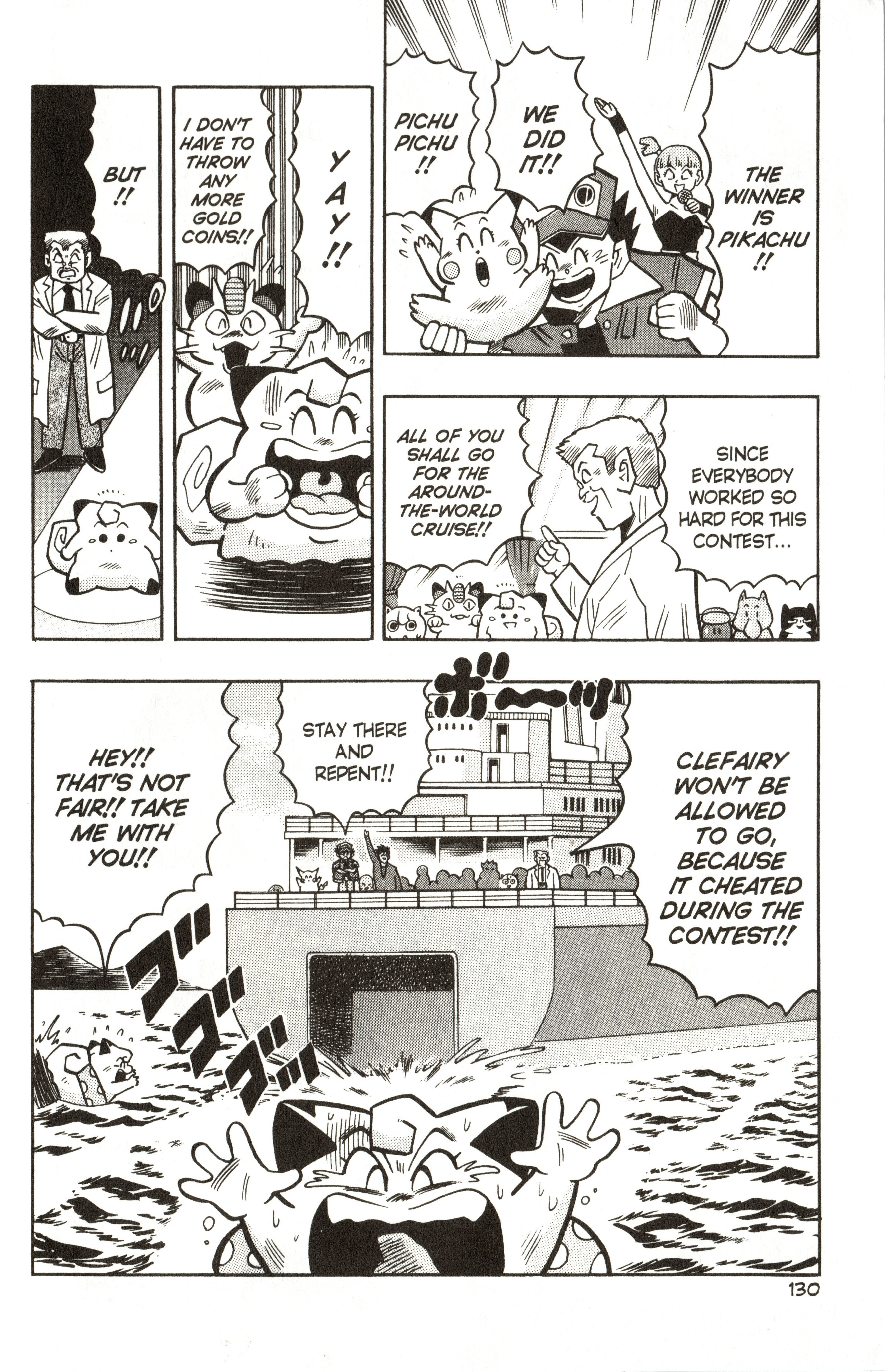 Pokémon - Vol.3 Chapter 19: The No.1 Pokemon!!