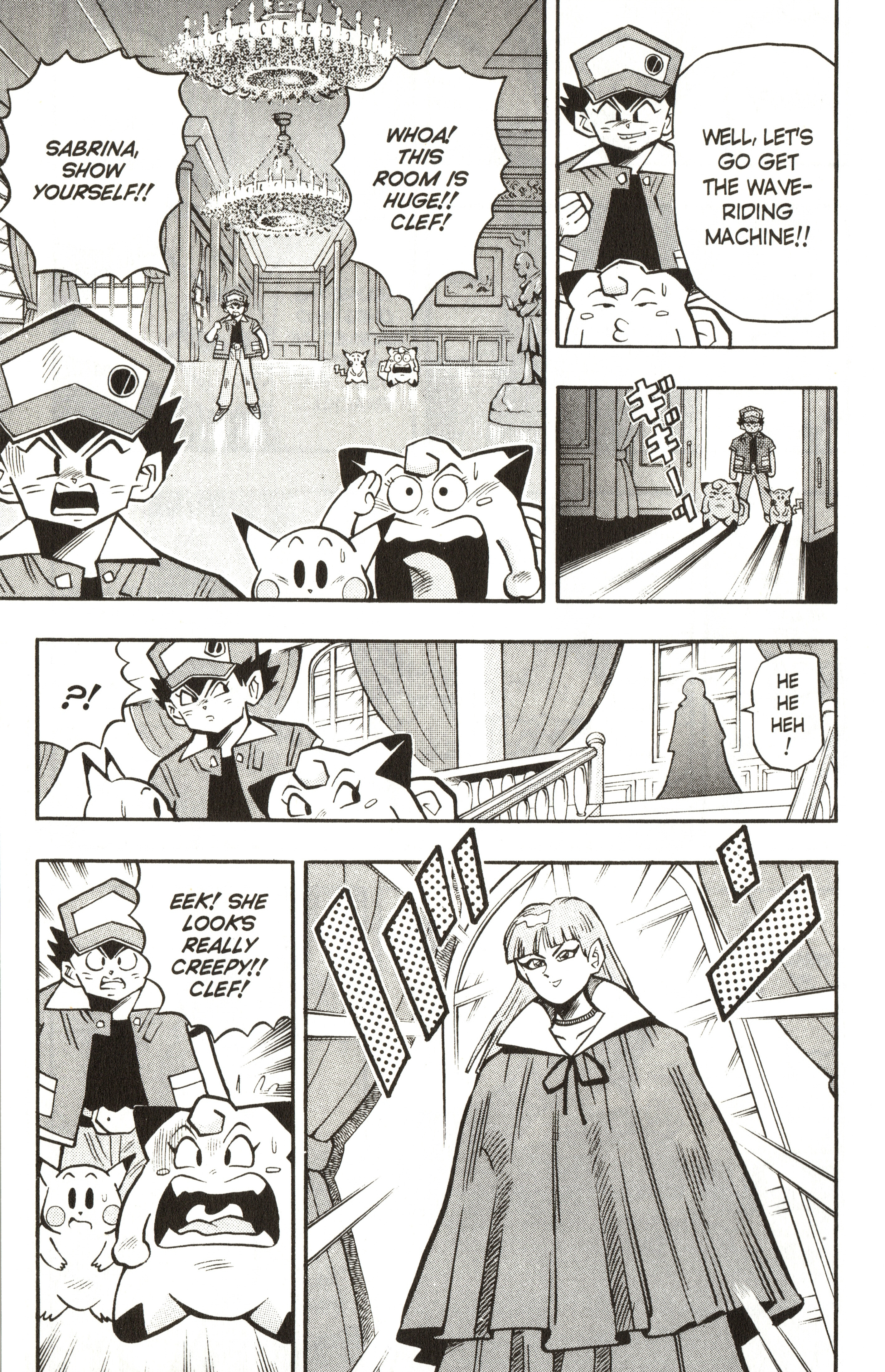 Pokémon - Vol.2 Chapter 12: Will You Risk Your Life To Play The Magic Game?!