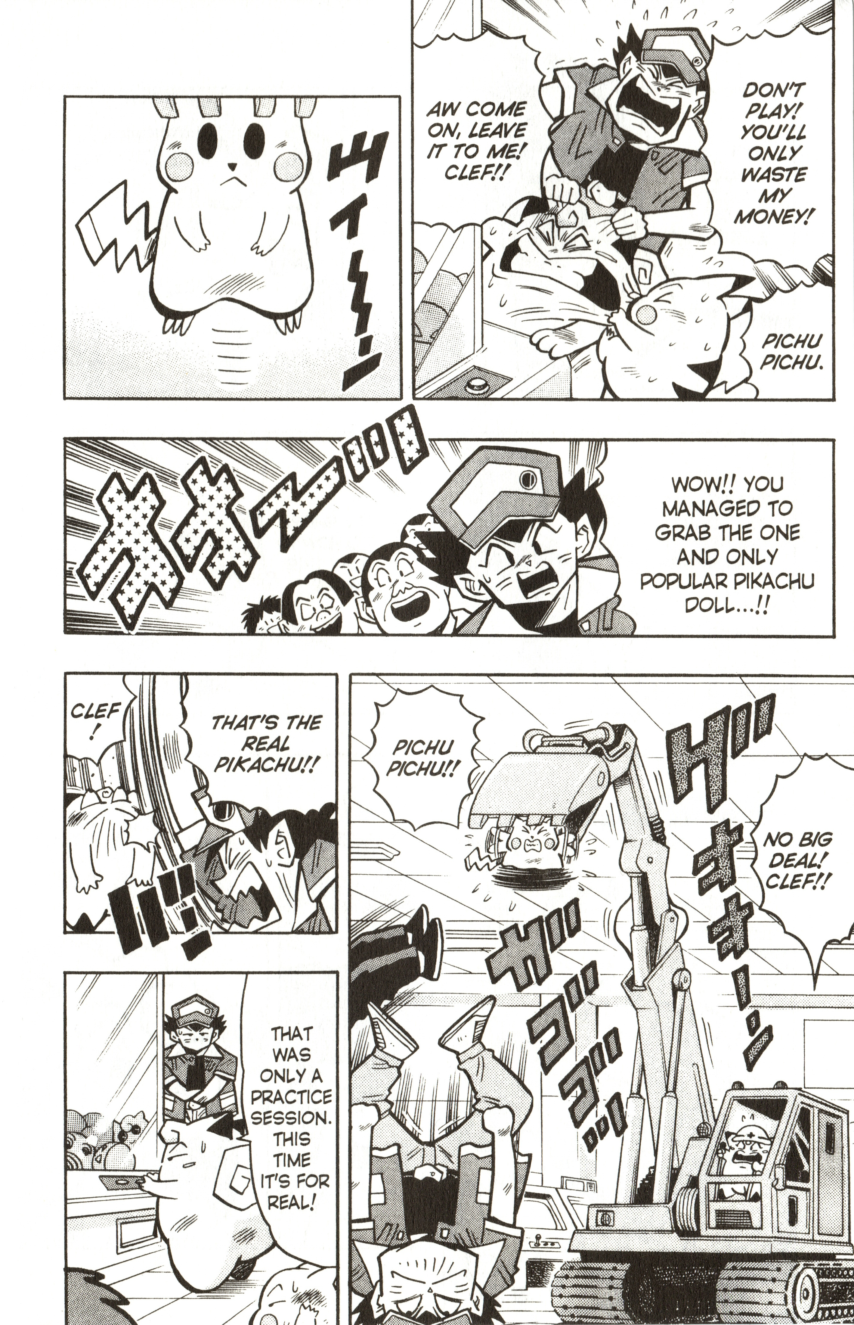 Pokémon - Vol.3 Chapter 17: Seize The Unmanned Power Plant!!