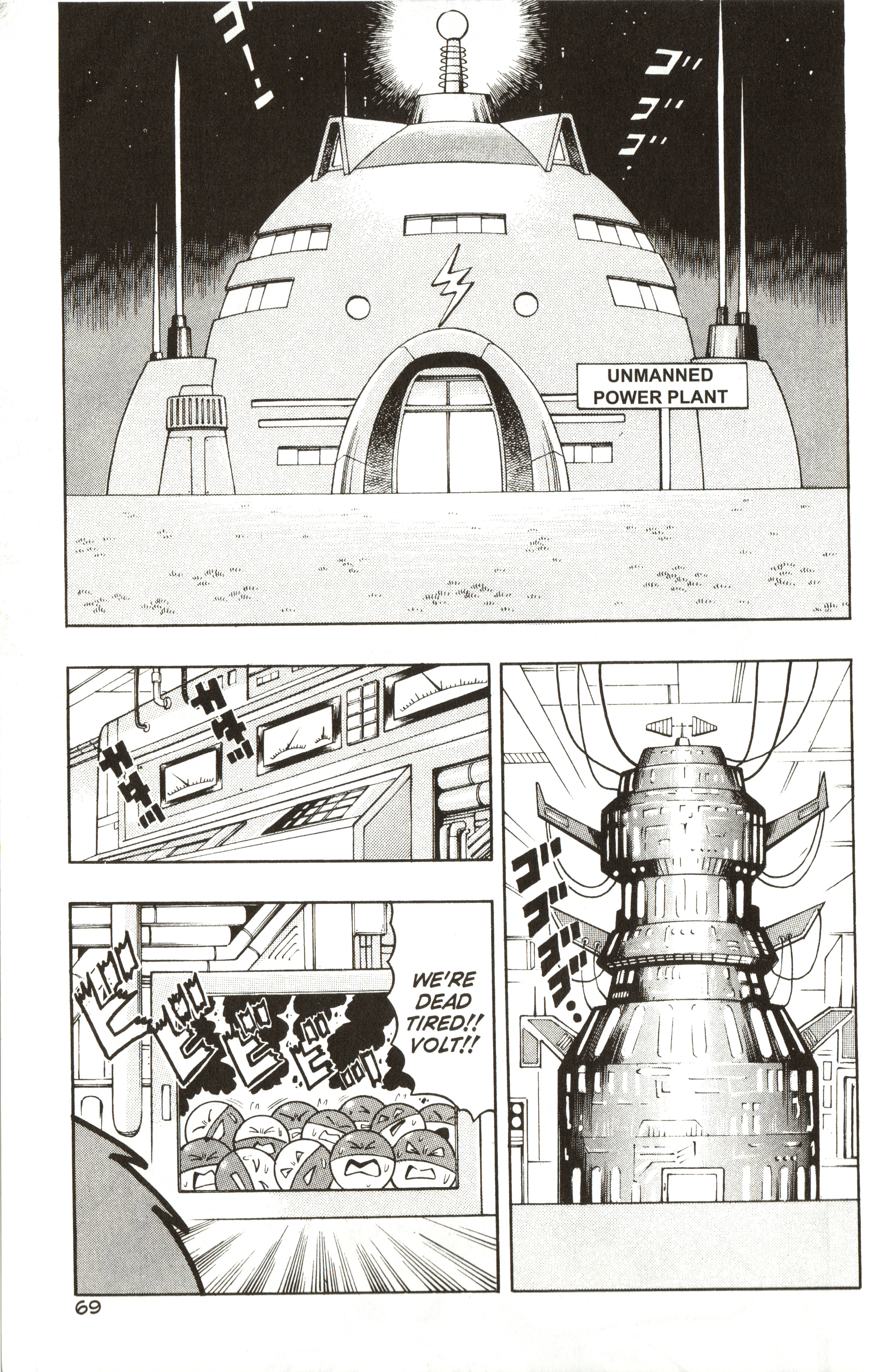 Pokémon - Vol.3 Chapter 17: Seize The Unmanned Power Plant!!