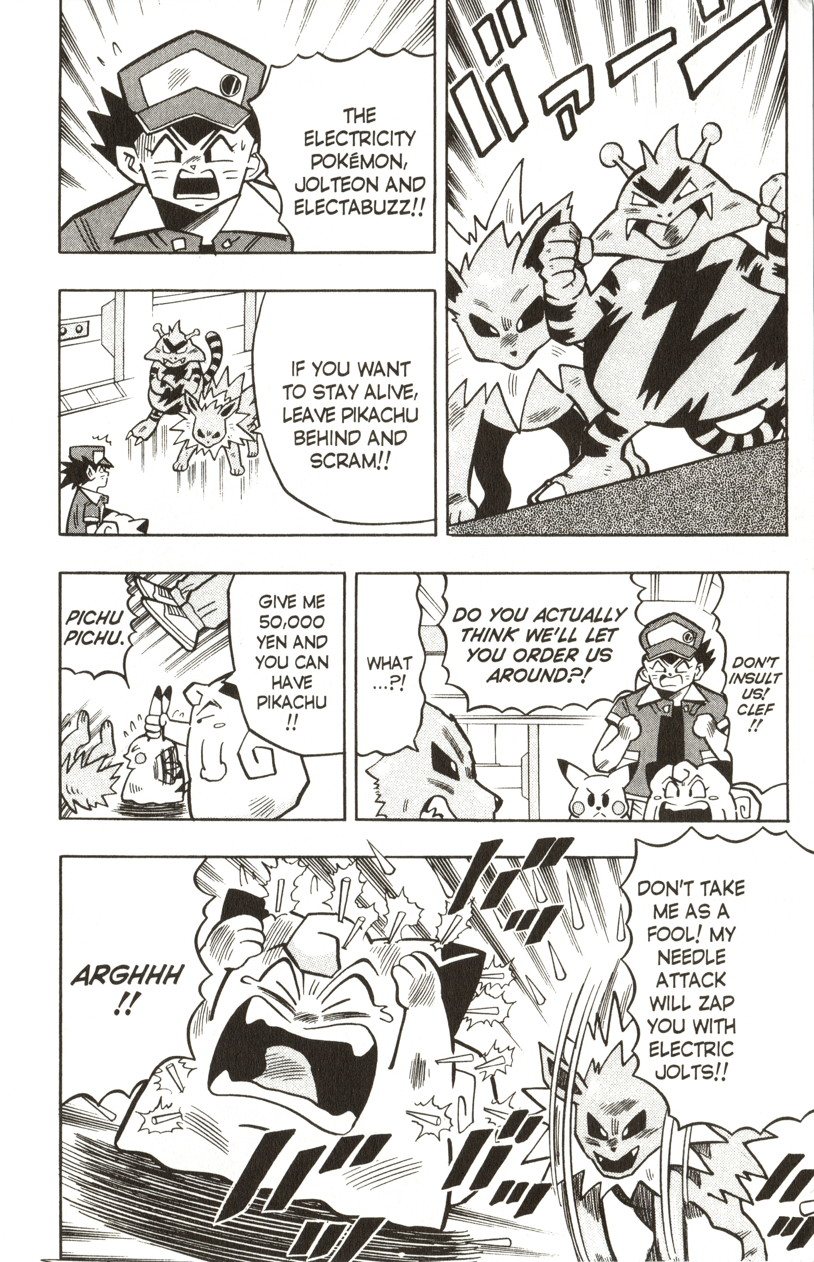 Pokémon - Vol.3 Chapter 17: Seize The Unmanned Power Plant!!