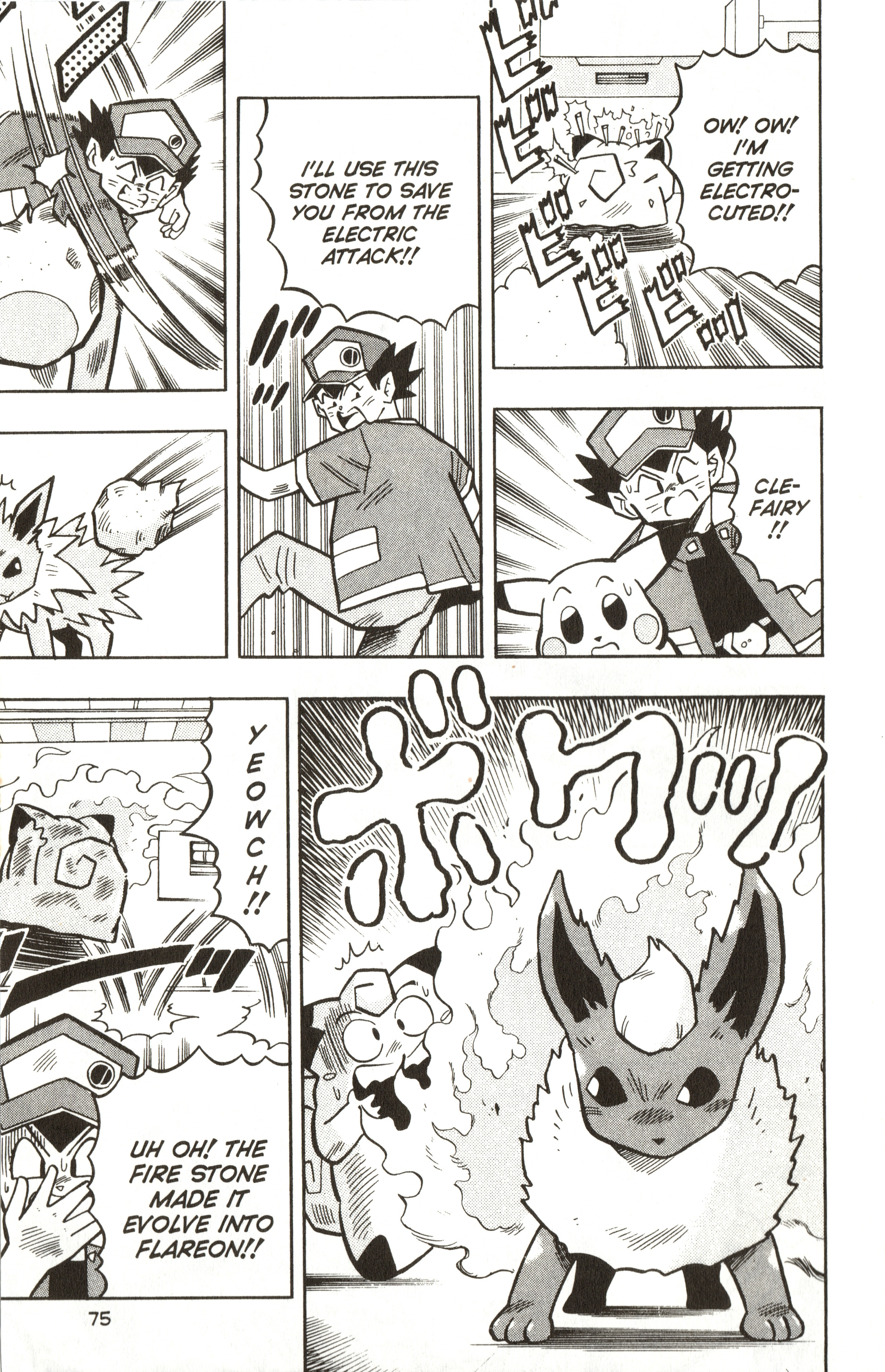 Pokémon - Vol.3 Chapter 17: Seize The Unmanned Power Plant!!