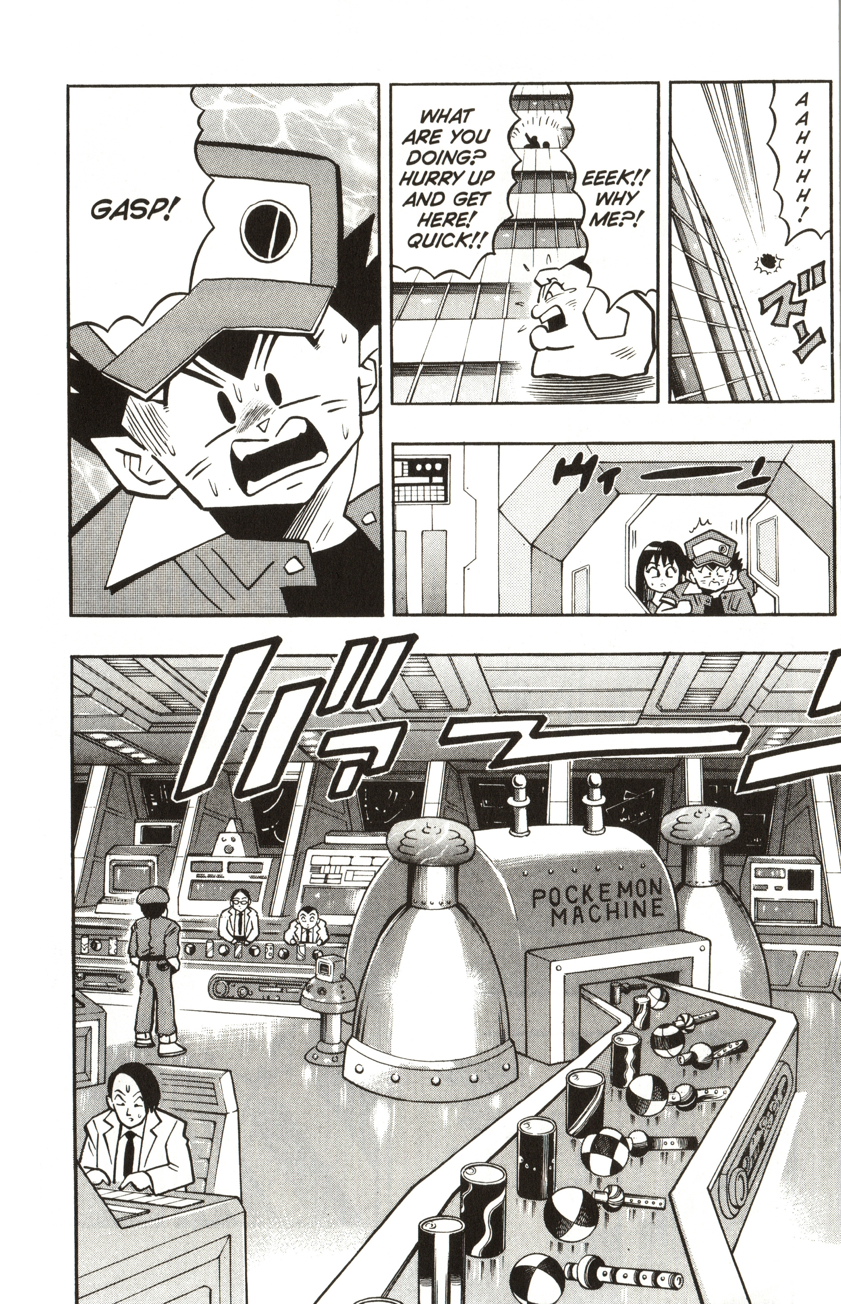 Pokémon - Vol.2 Chapter 11: Get Rid Of Team Rocket!!