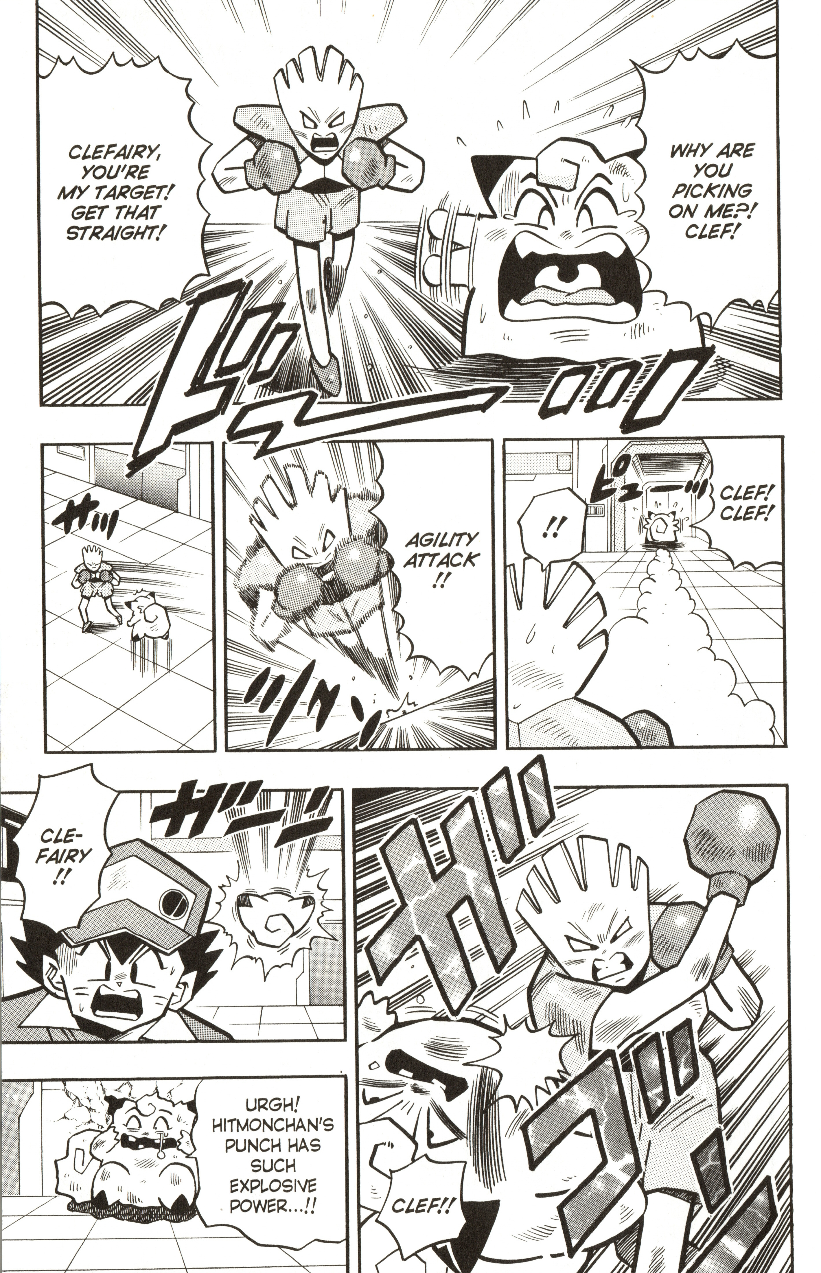 Pokémon - Vol.2 Chapter 11: Get Rid Of Team Rocket!!