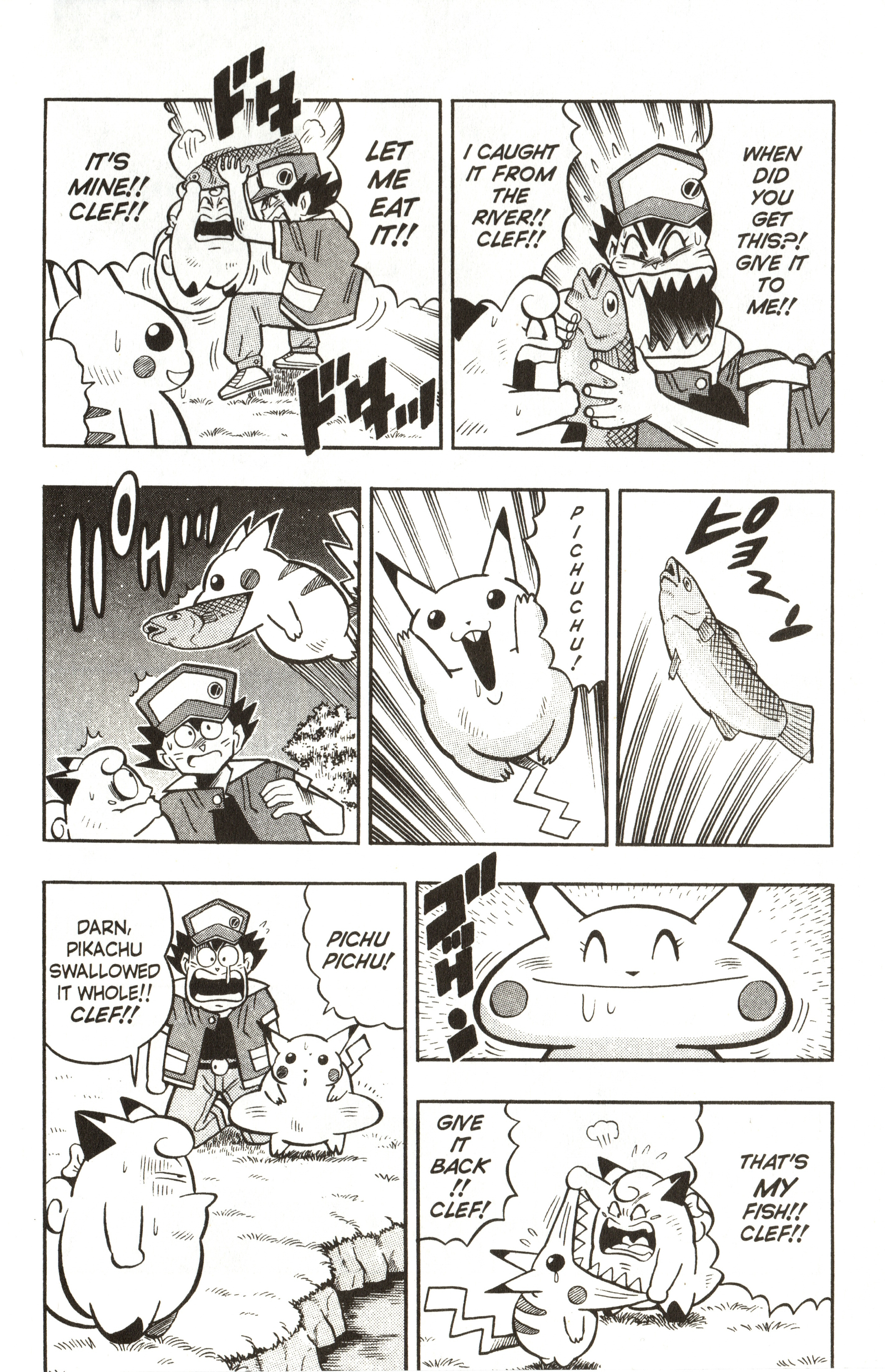 Pokémon - Vol.1 Chapter 4: Let's Get That Moon Rock!!