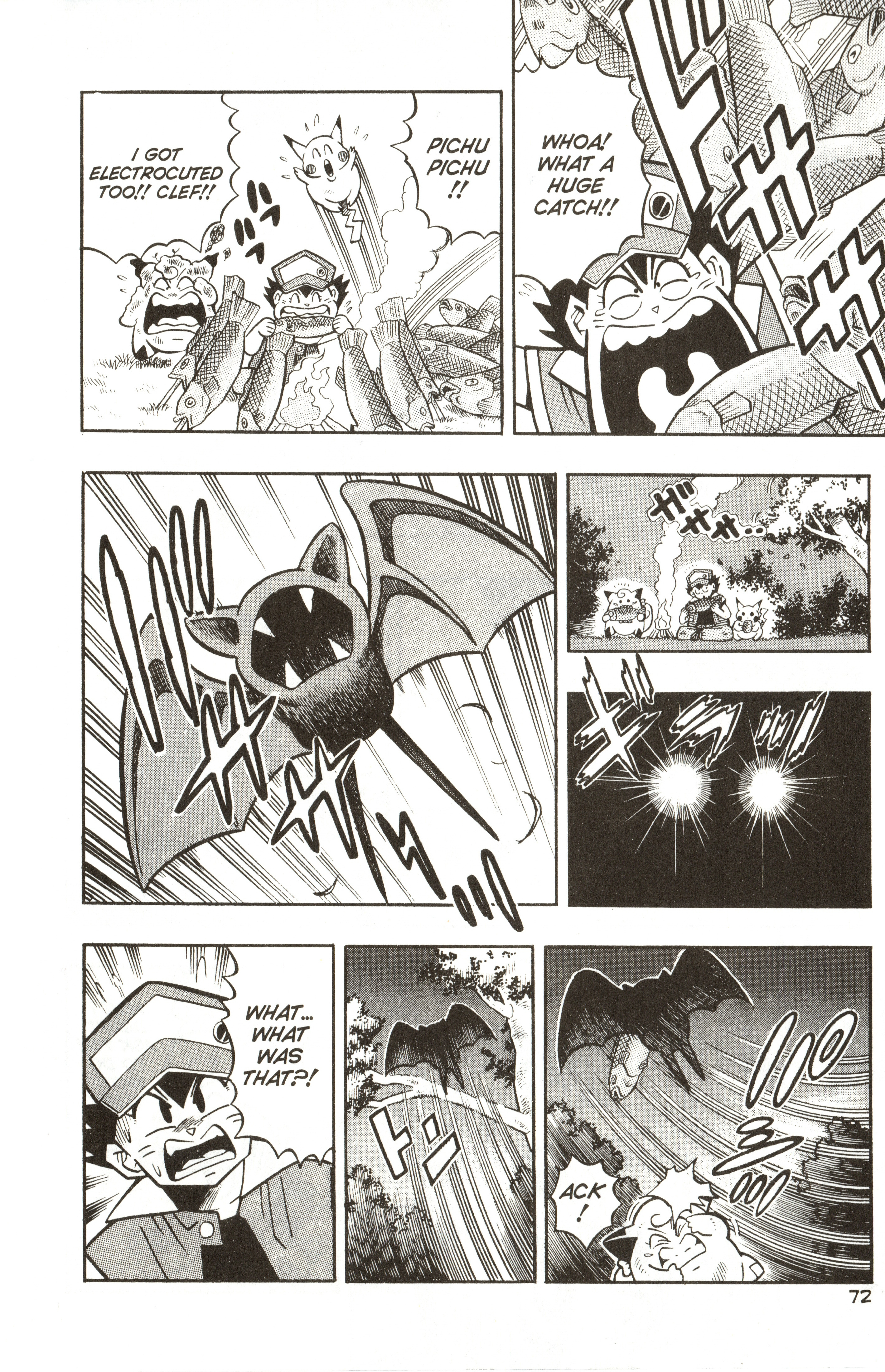 Pokémon - Vol.1 Chapter 4: Let's Get That Moon Rock!!