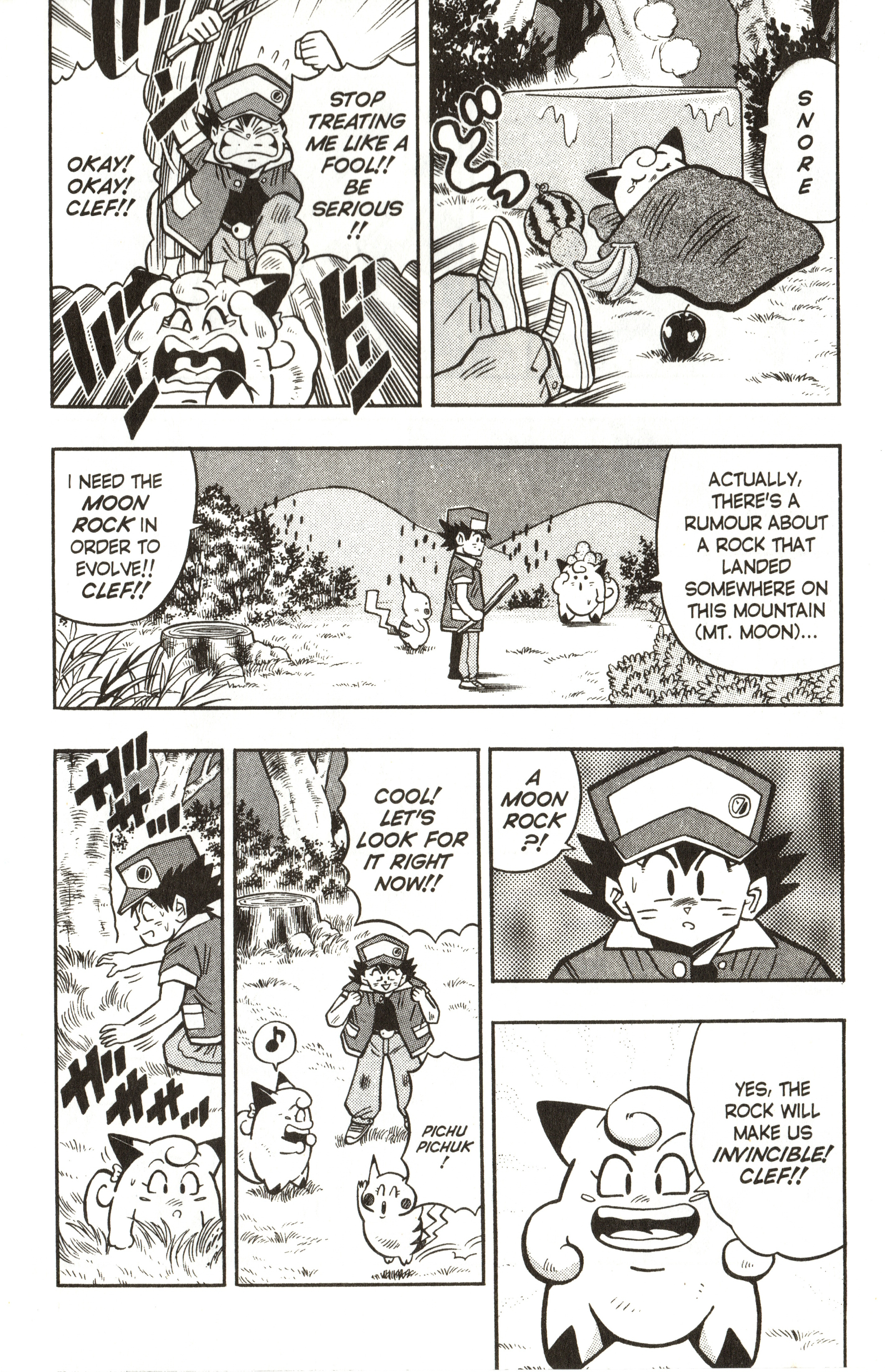 Pokémon - Vol.1 Chapter 4: Let's Get That Moon Rock!!